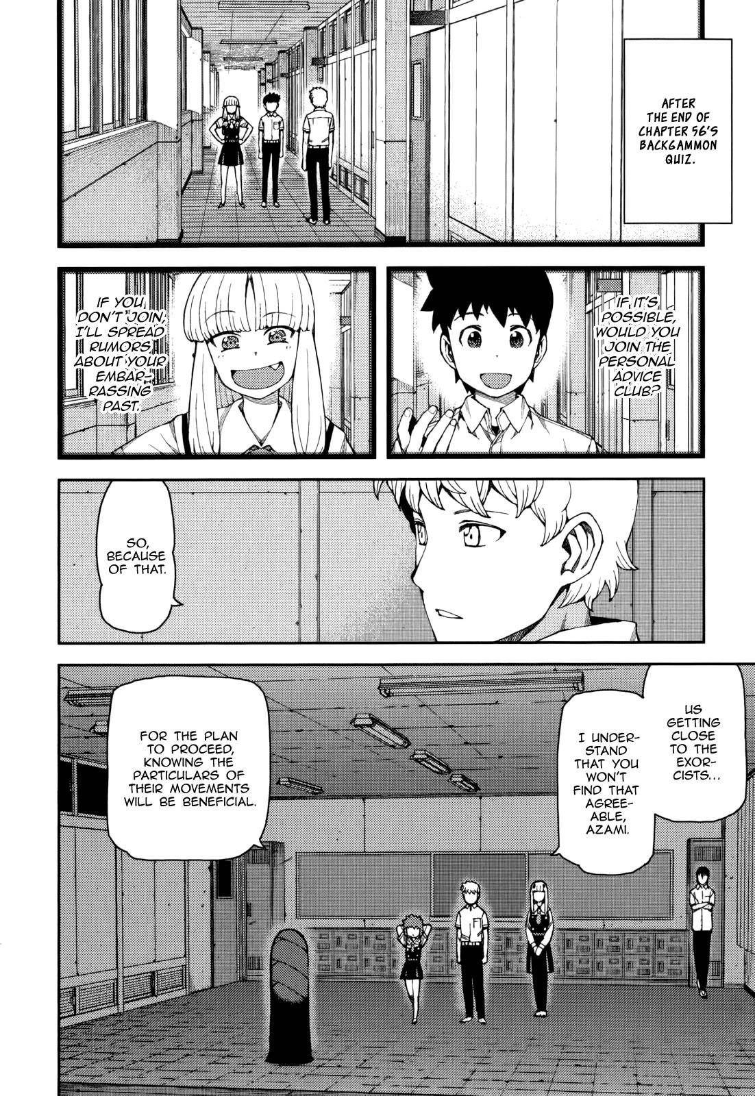 Tsugumomo Chapter 57 image 1