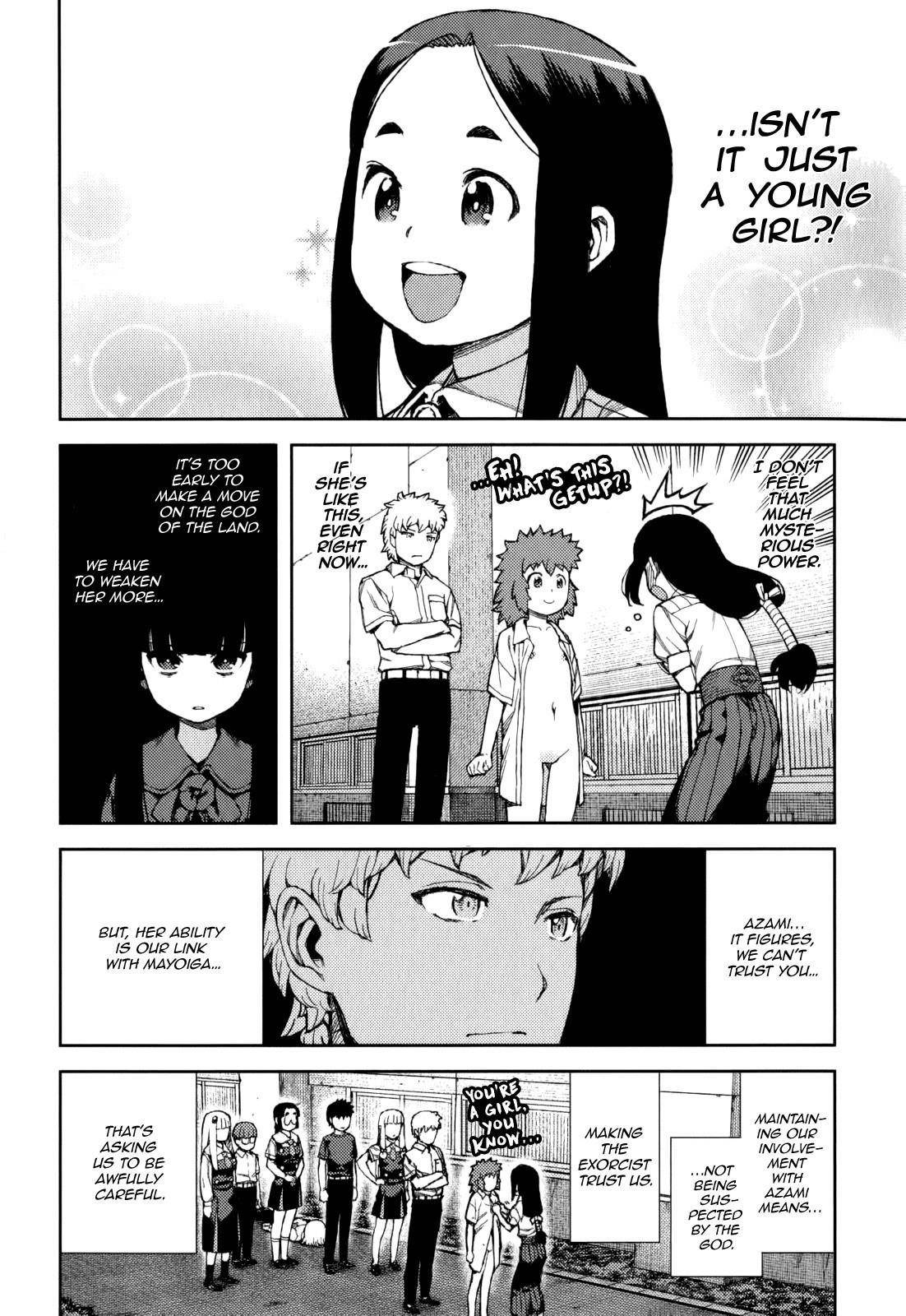 Tsugumomo Chapter 57 image 19