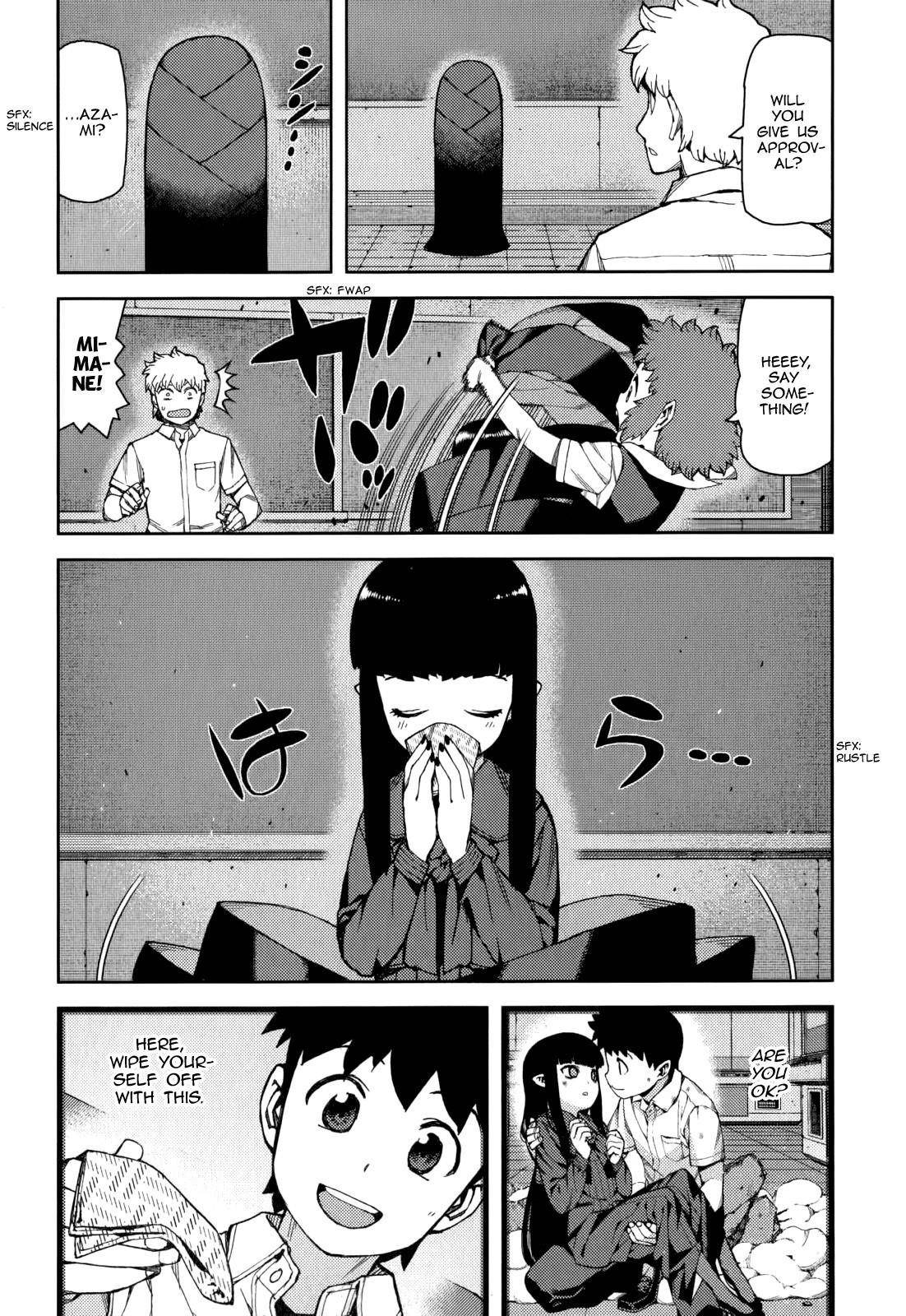 Tsugumomo Chapter 57 image 2