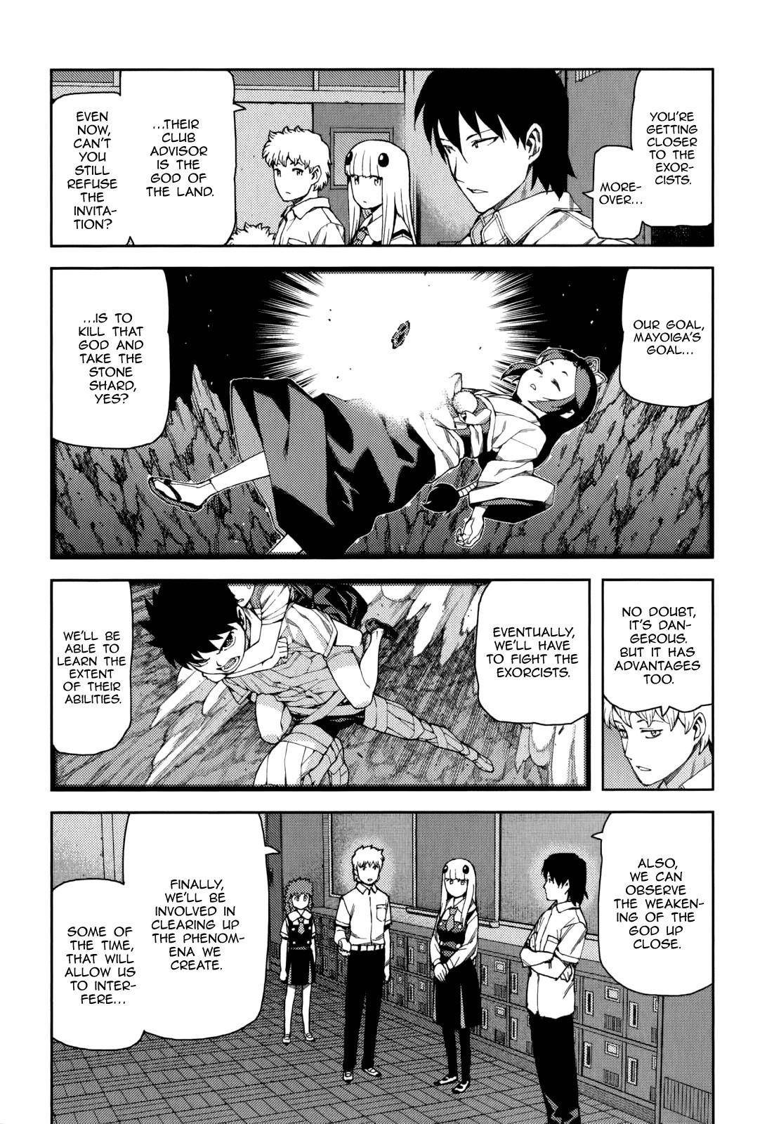 Tsugumomo Chapter 57 image 4