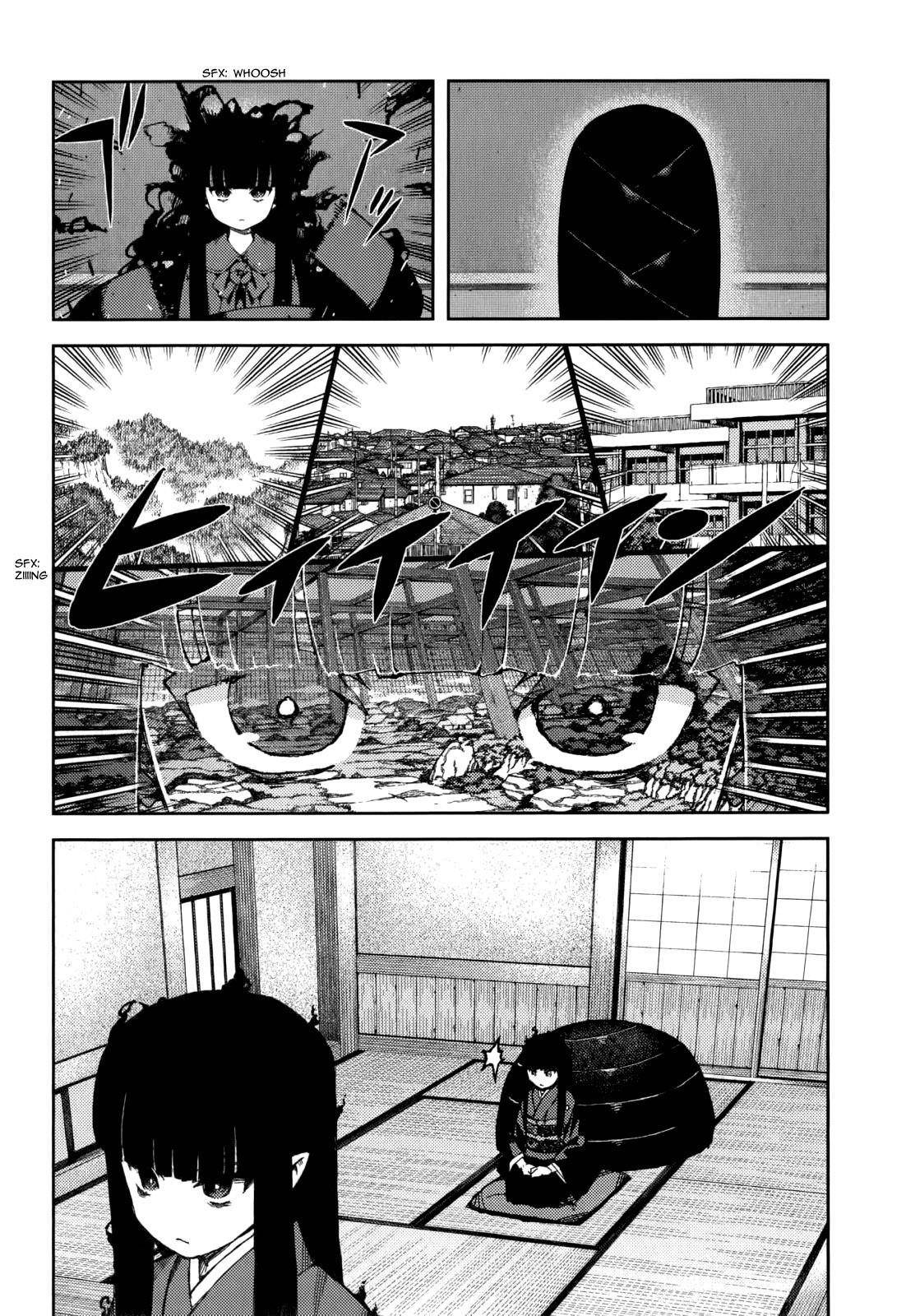 Tsugumomo Chapter 57 image 6