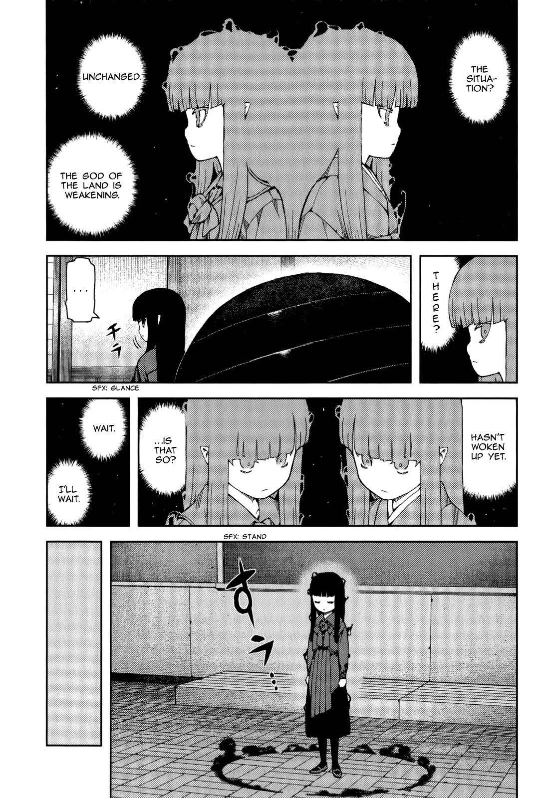 Tsugumomo Chapter 57 image 7