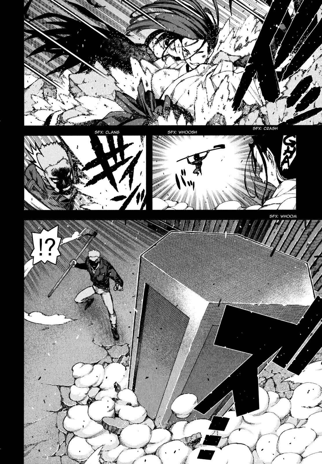 Tsugumomo Chapter 58 image 11
