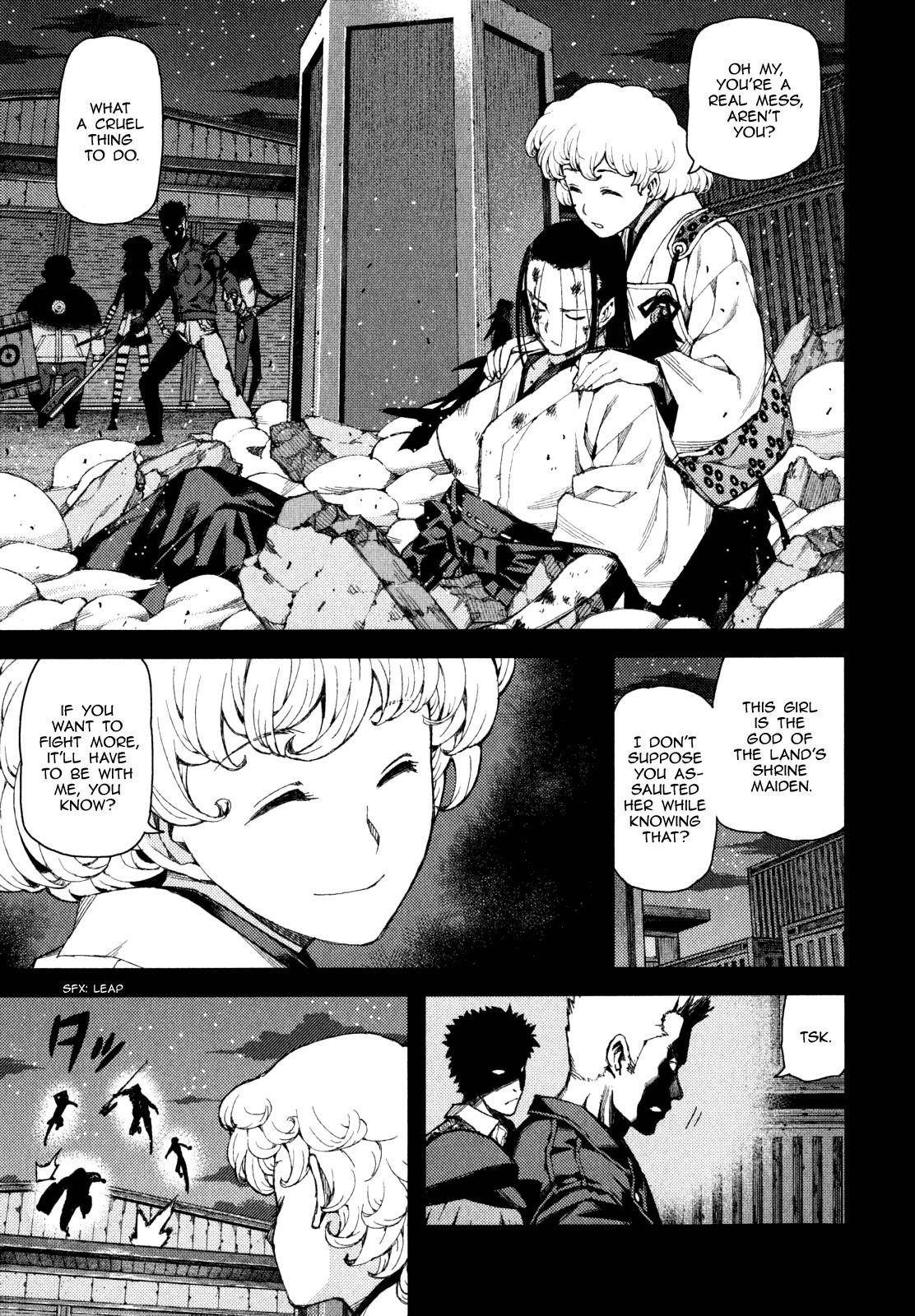 Tsugumomo Chapter 58 image 12