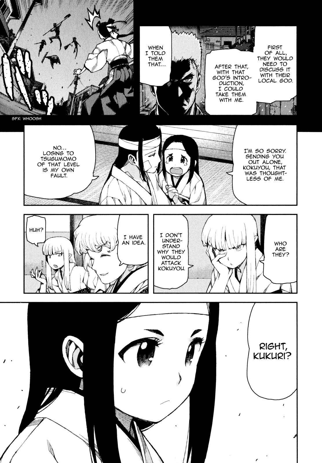 Tsugumomo Chapter 58 image 14