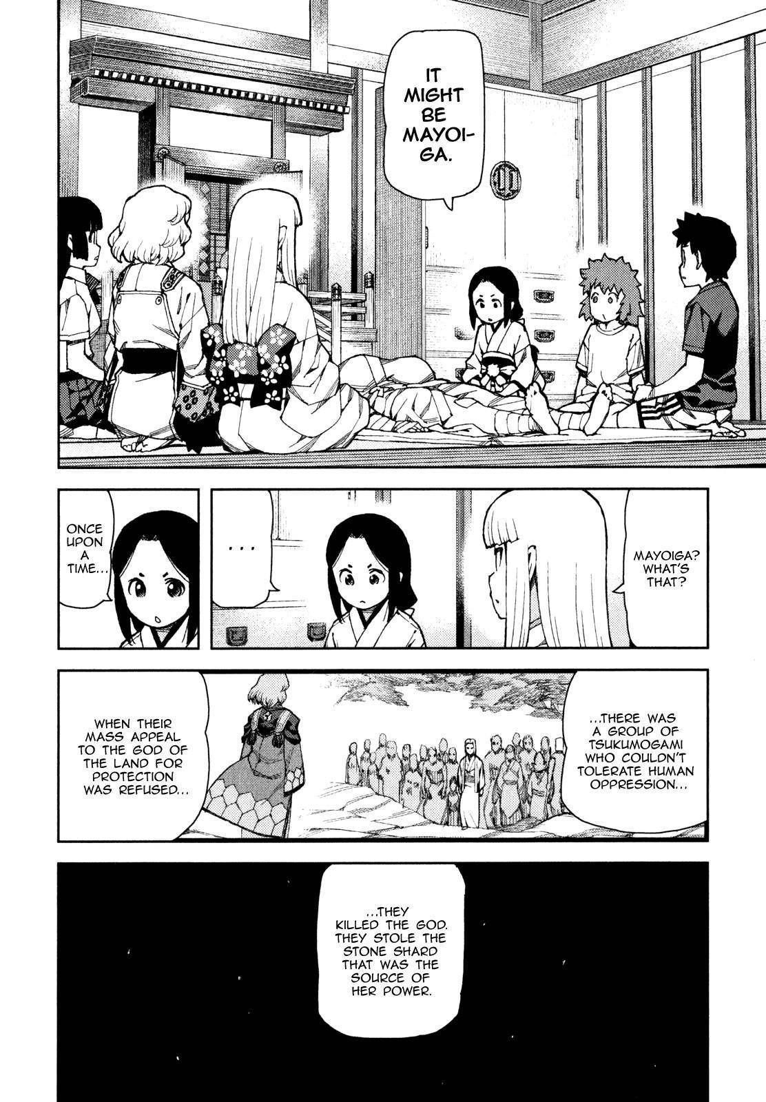 Tsugumomo Chapter 58 image 15