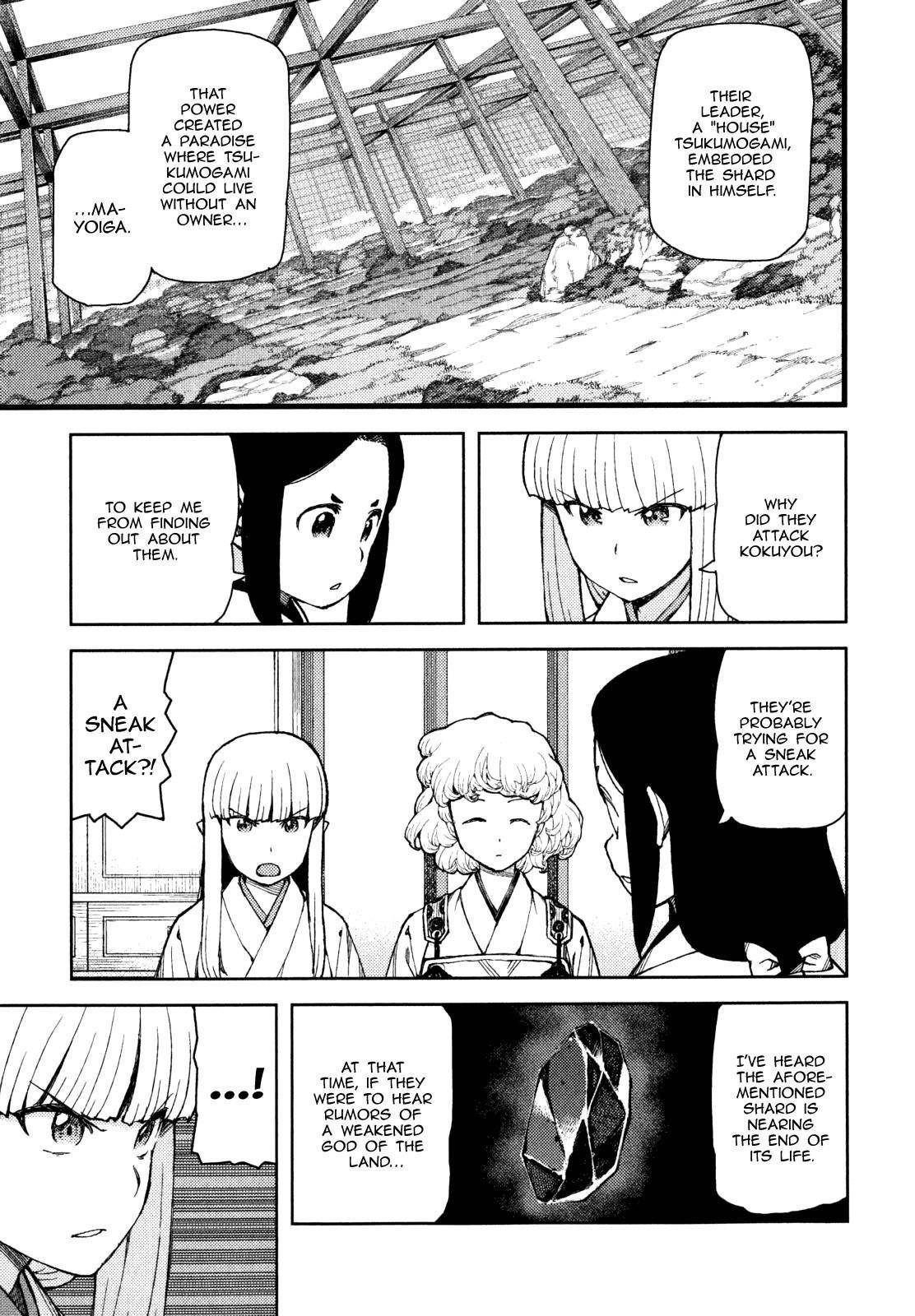 Tsugumomo Chapter 58 image 16