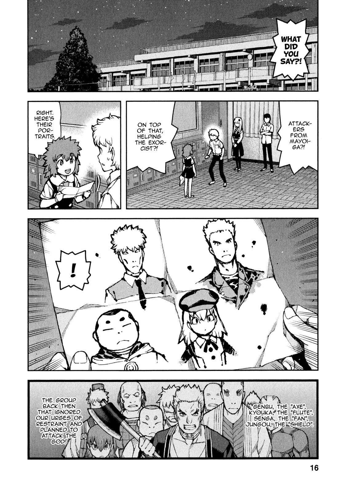 Tsugumomo Chapter 58 image 19