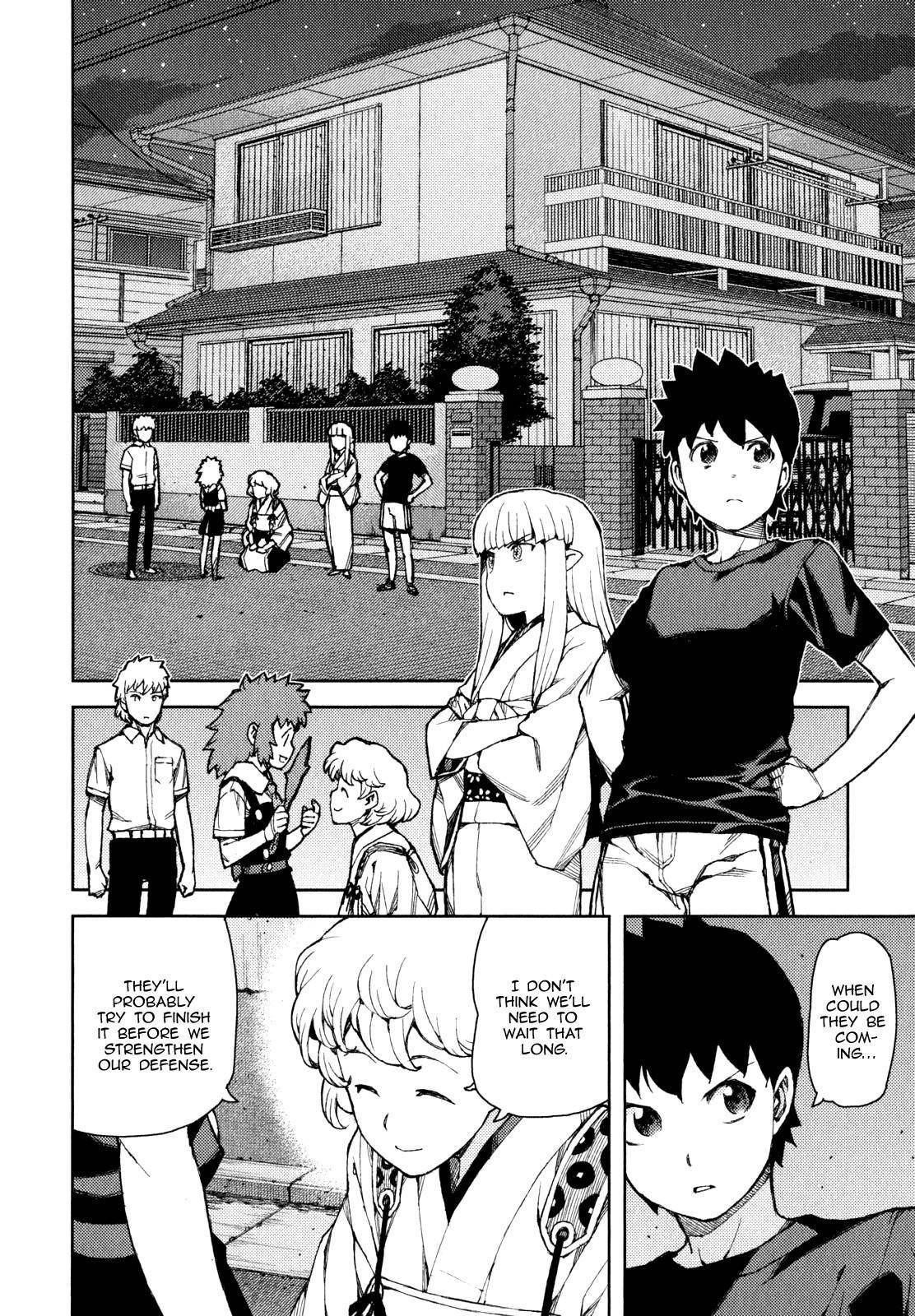 Tsugumomo Chapter 58 image 21