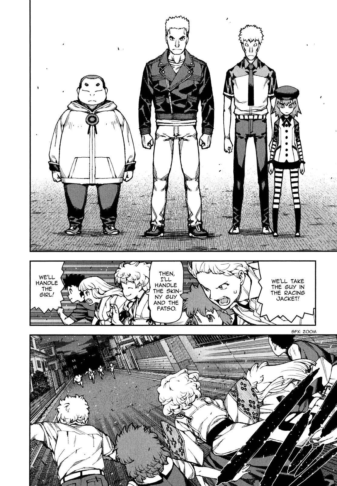 Tsugumomo Chapter 58 image 23
