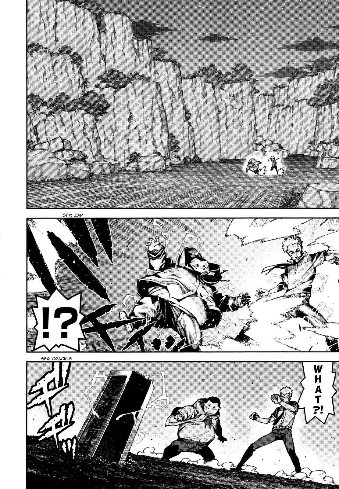 Tsugumomo Chapter 58 image 27