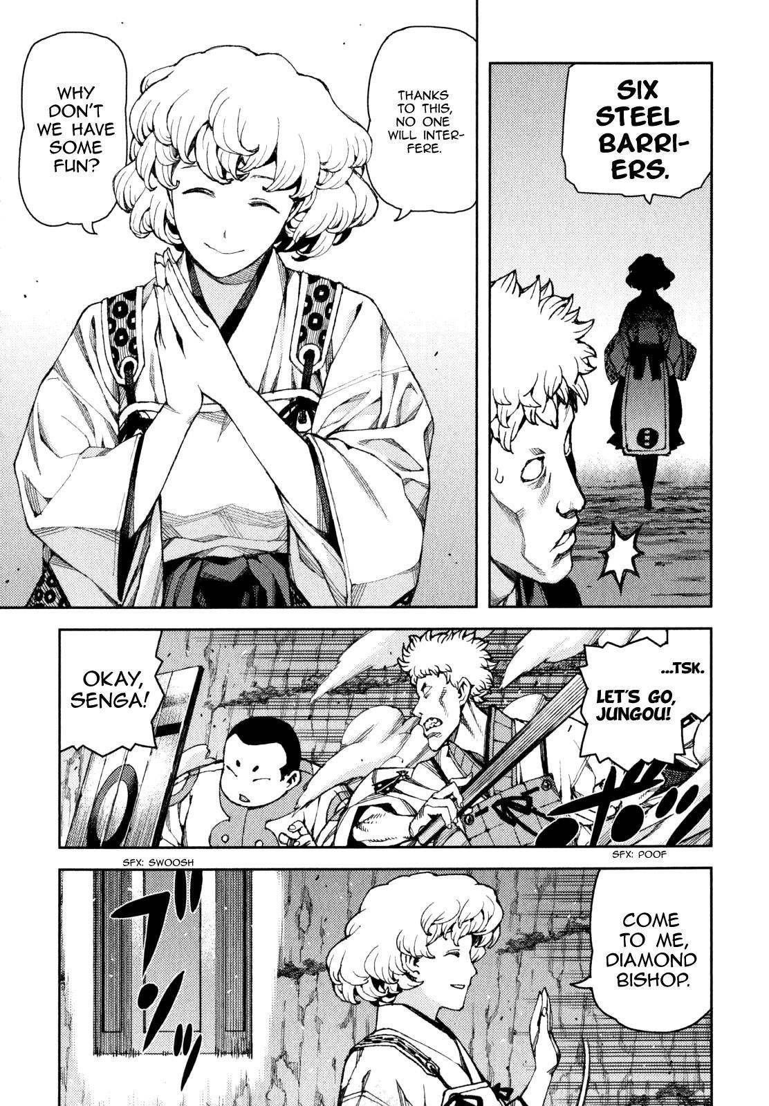 Tsugumomo Chapter 58 image 28