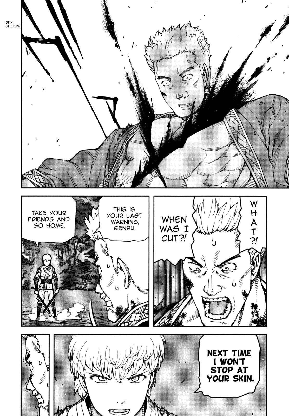 Tsugumomo Chapter 59 image 10