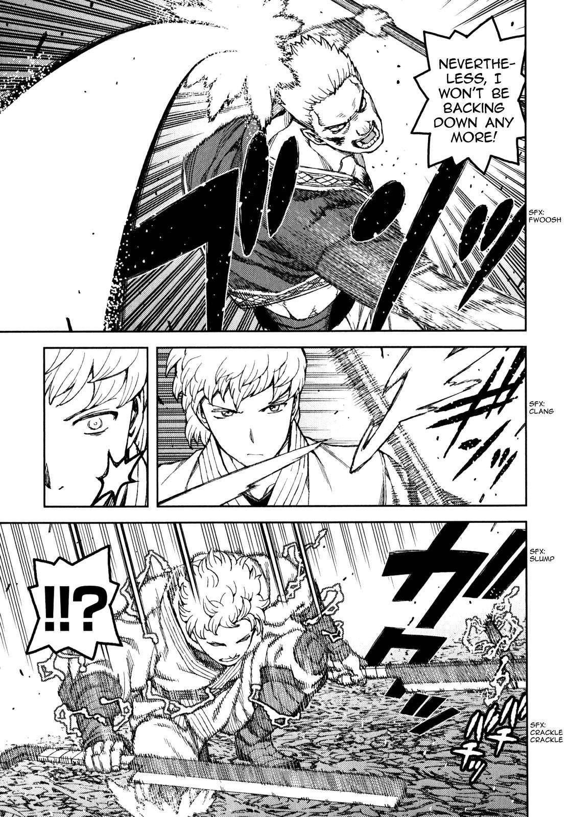 Tsugumomo Chapter 59 image 11