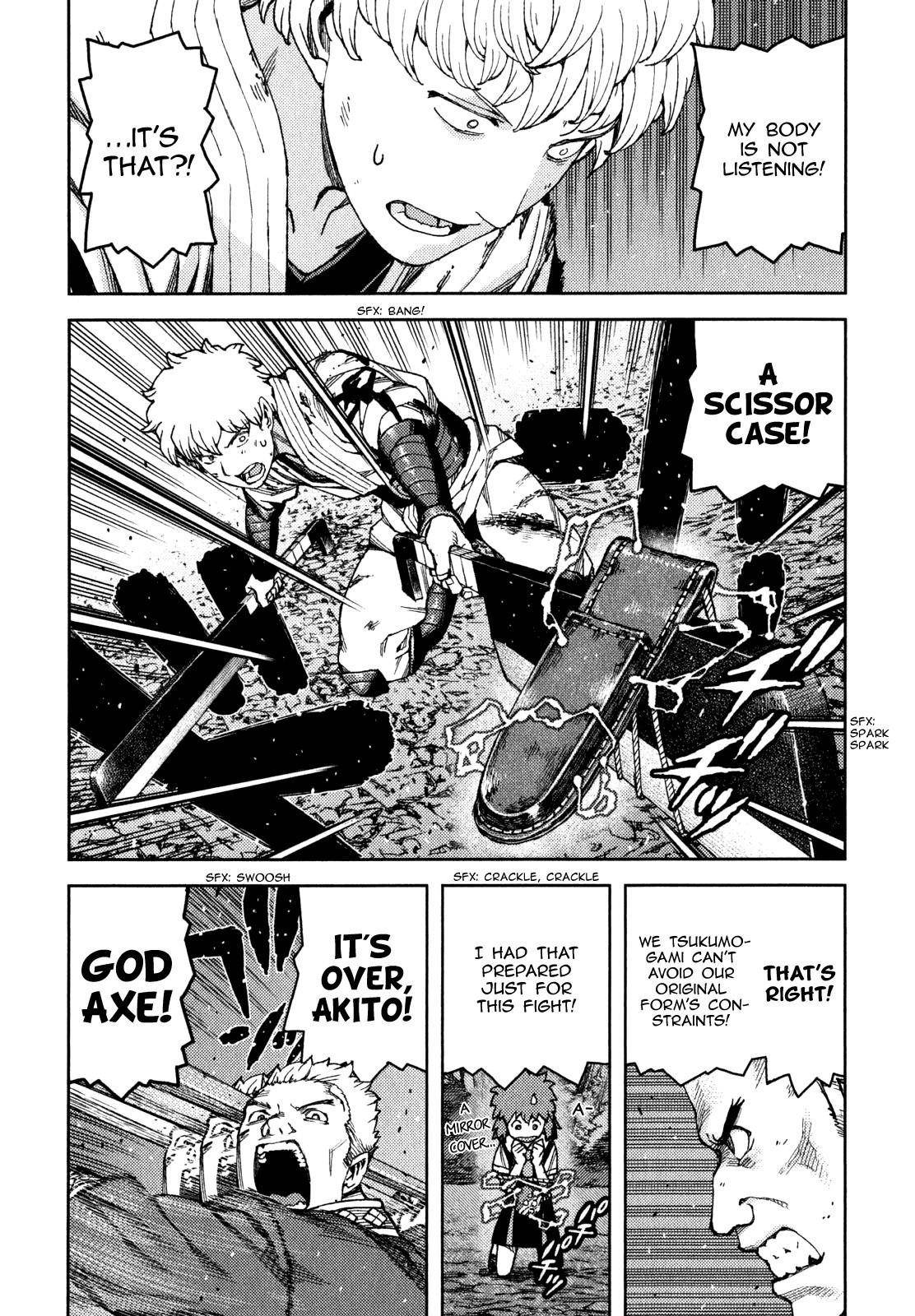 Tsugumomo Chapter 59 image 12