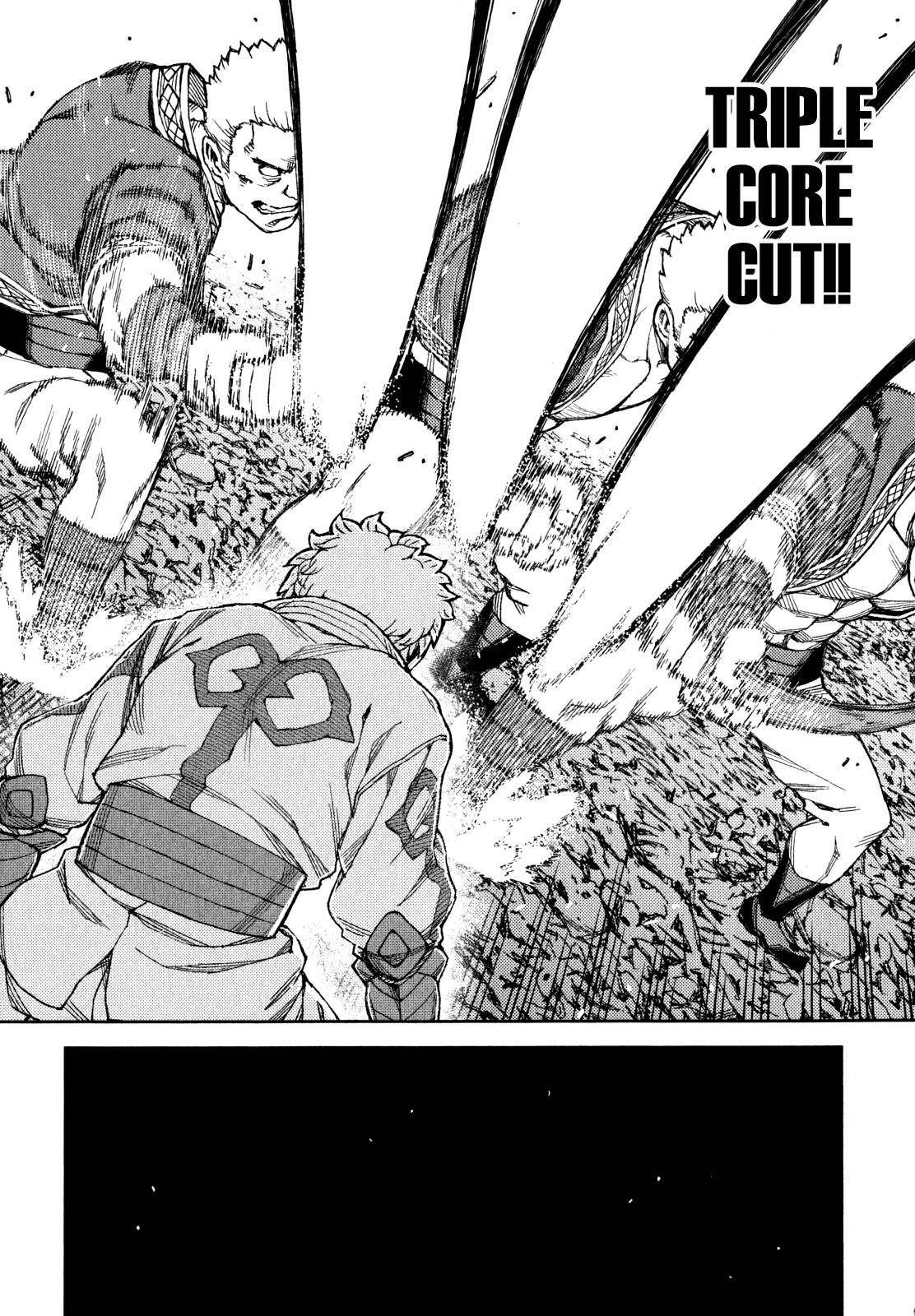 Tsugumomo Chapter 59 image 13