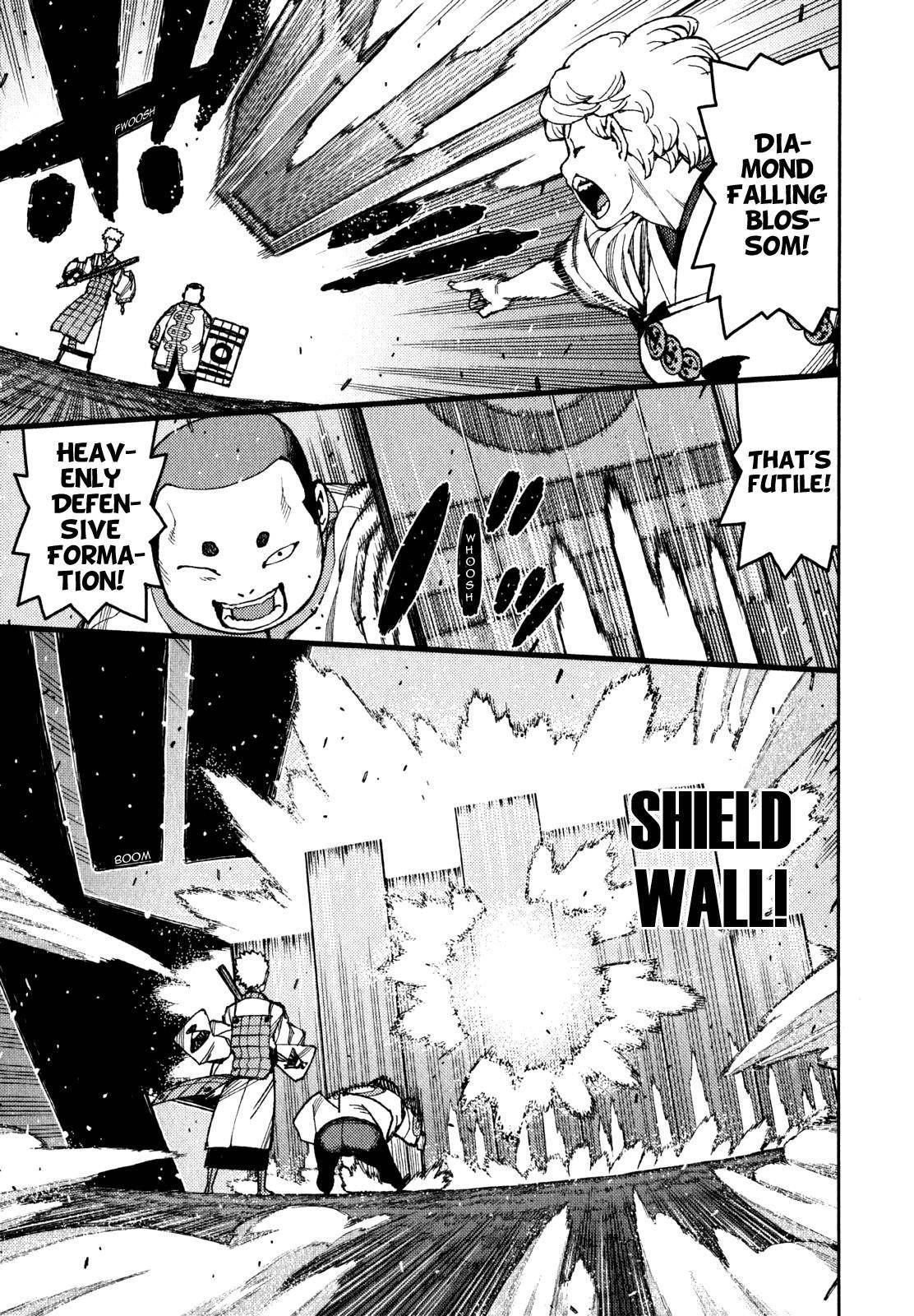 Tsugumomo Chapter 59 image 15