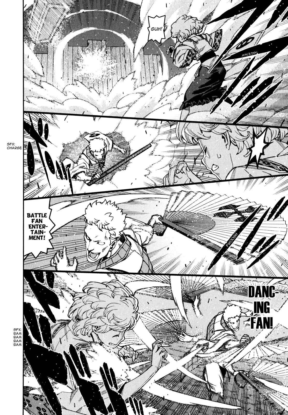 Tsugumomo Chapter 59 image 16