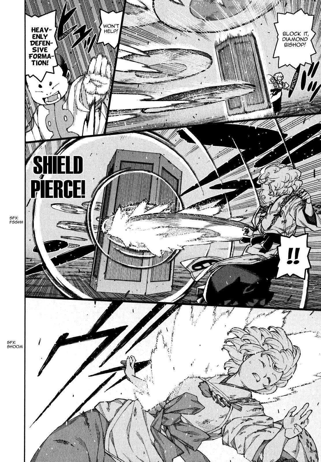 Tsugumomo Chapter 59 image 18