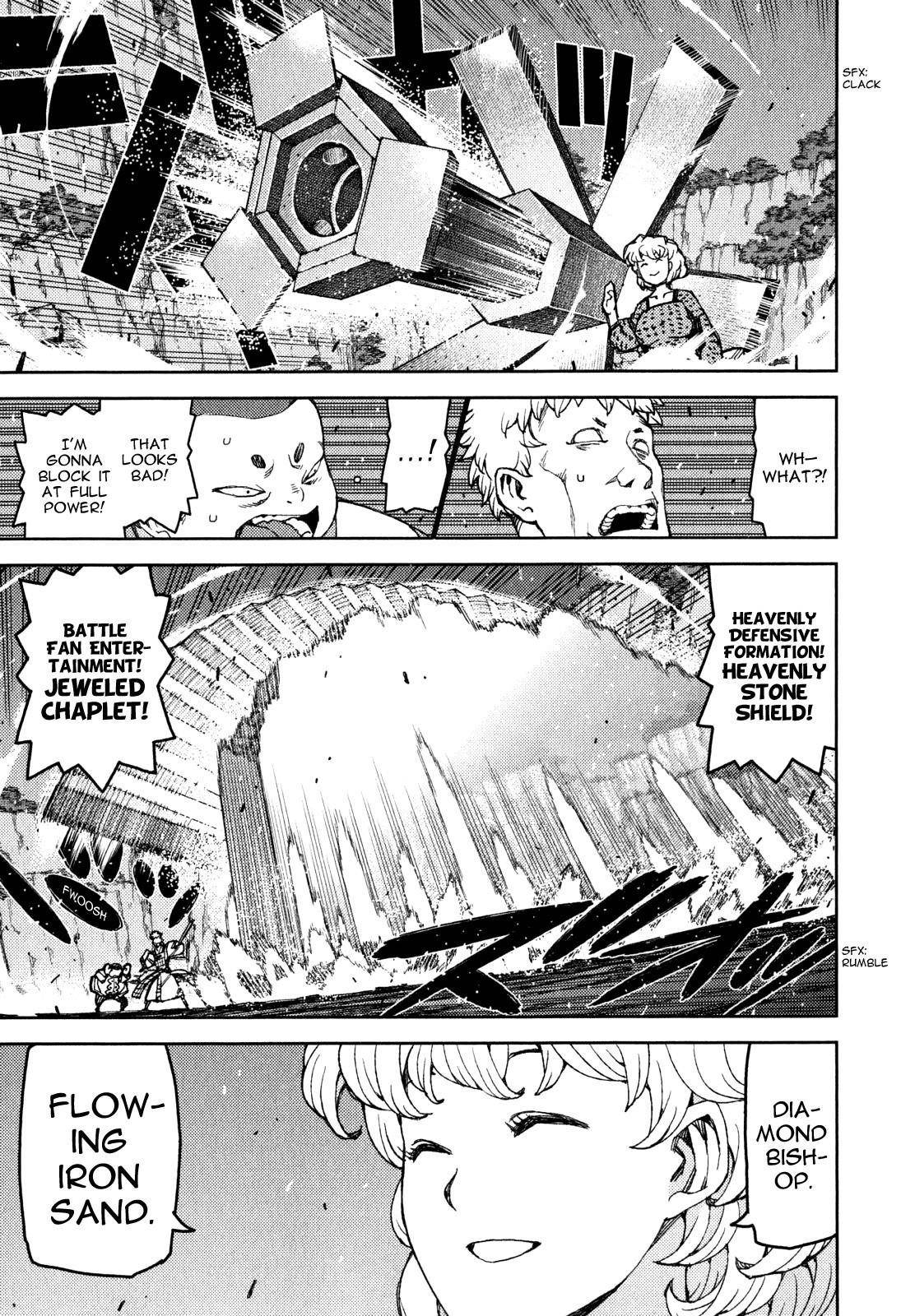 Tsugumomo Chapter 59 image 21