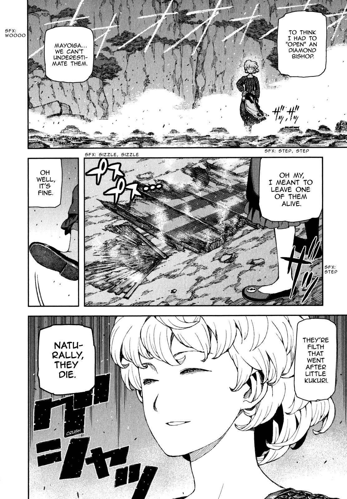 Tsugumomo Chapter 59 image 23