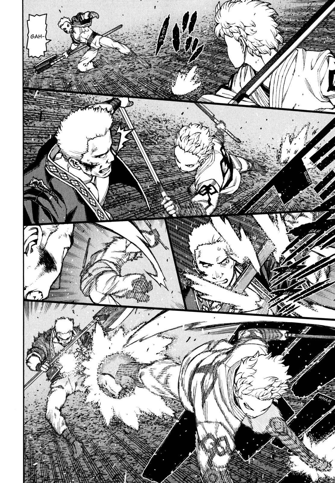Tsugumomo Chapter 59 image 4