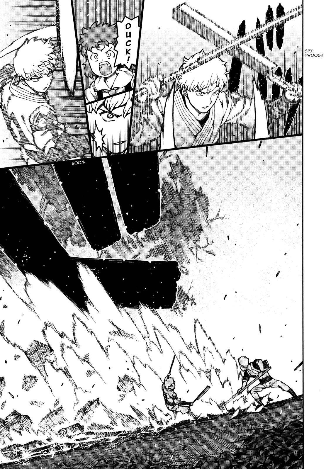 Tsugumomo Chapter 59 image 7
