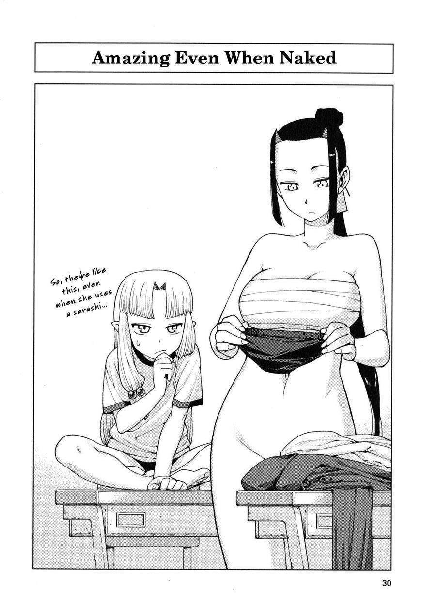 Tsugumomo Chapter 6.5 image 3