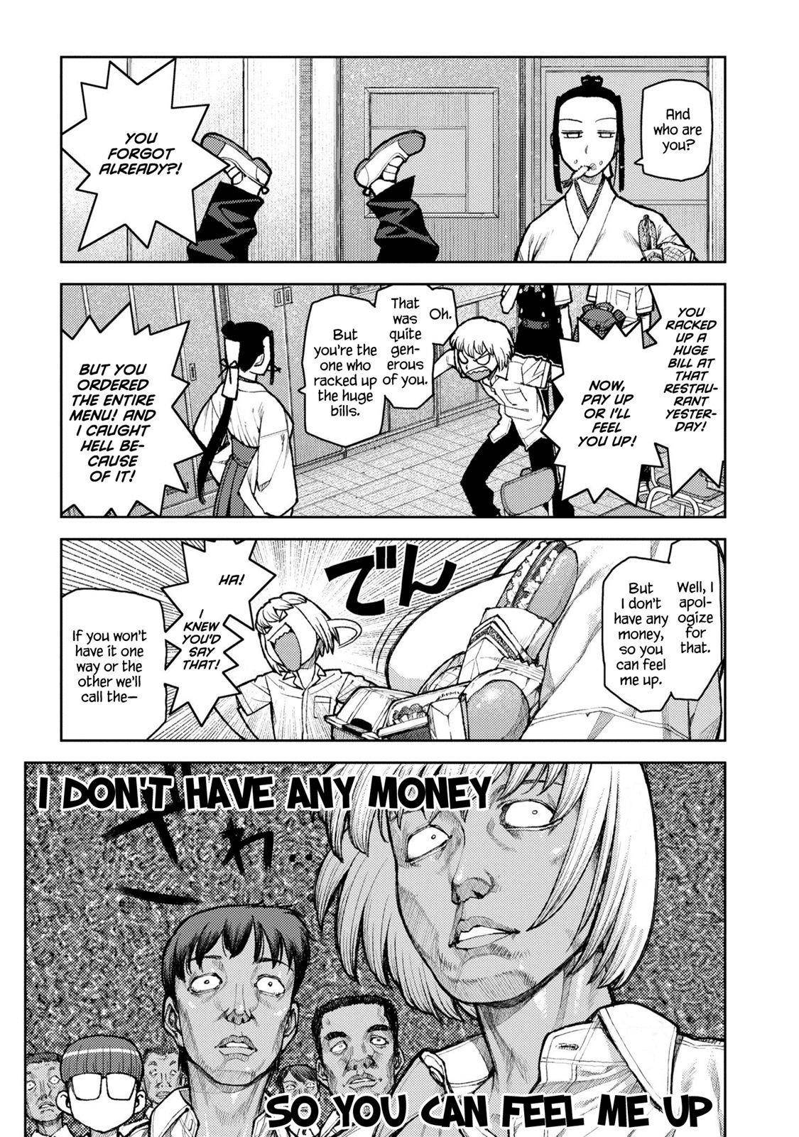 Tsugumomo Chapter 6 image 9