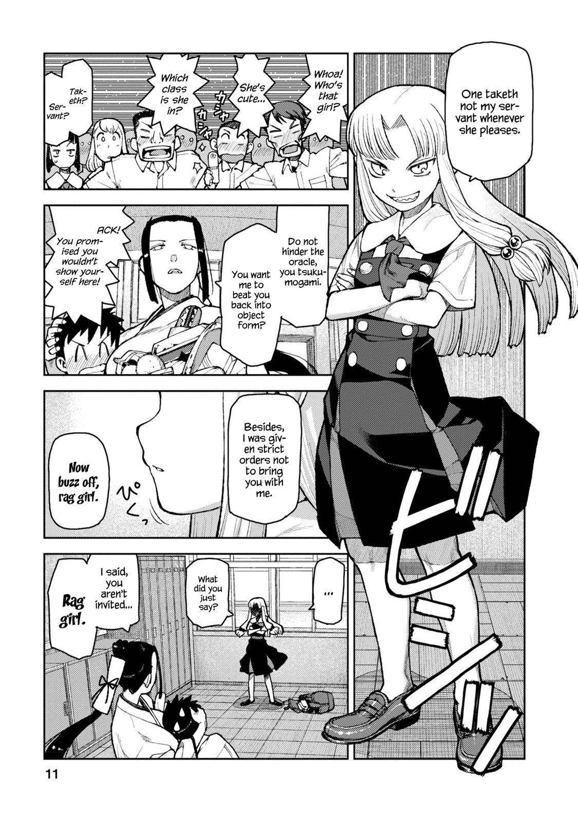 Tsugumomo Chapter 6 image 11