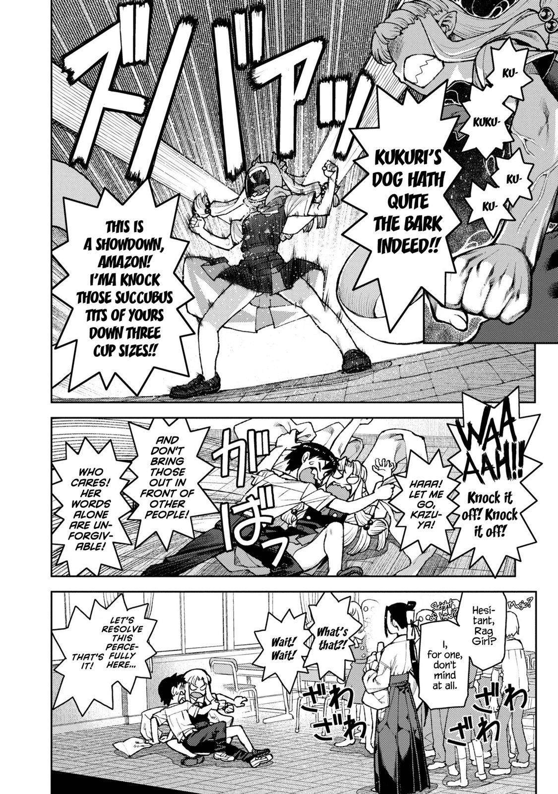 Tsugumomo Chapter 6 image 12