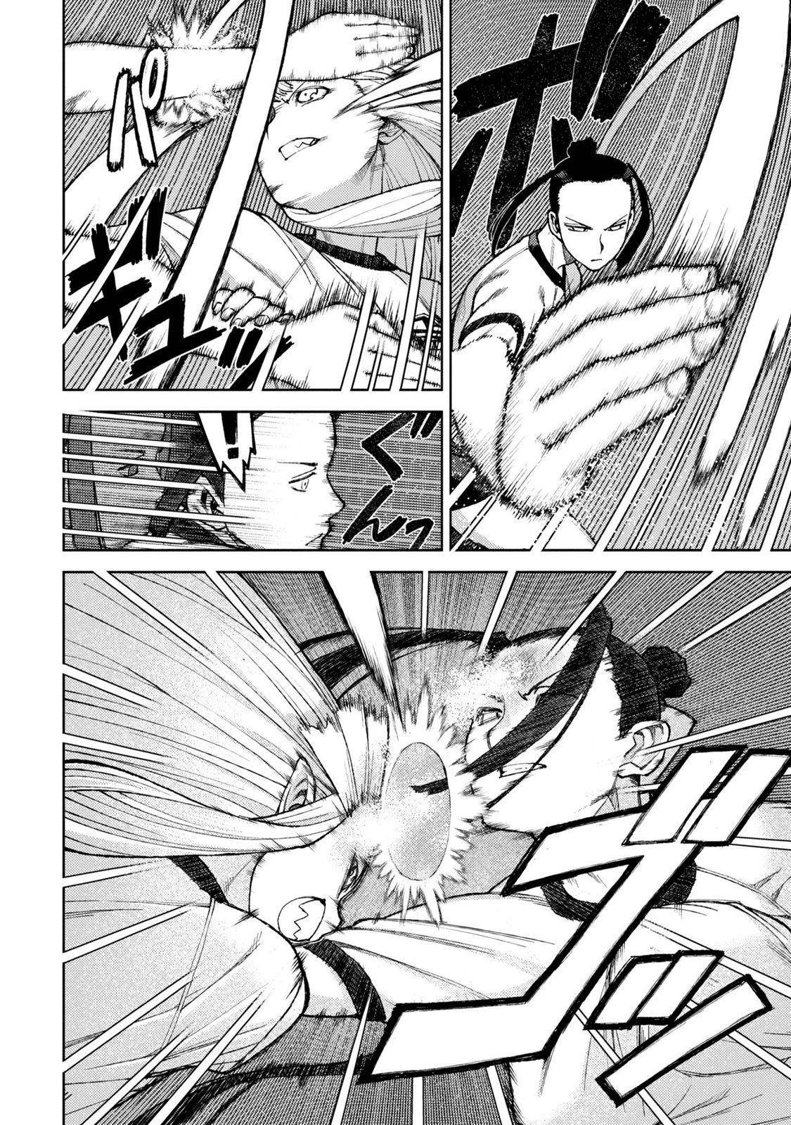 Tsugumomo Chapter 6 image 18