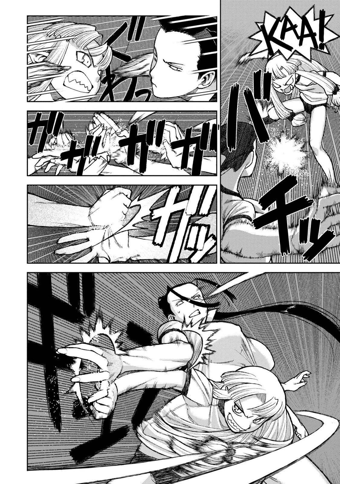 Tsugumomo Chapter 6 image 20