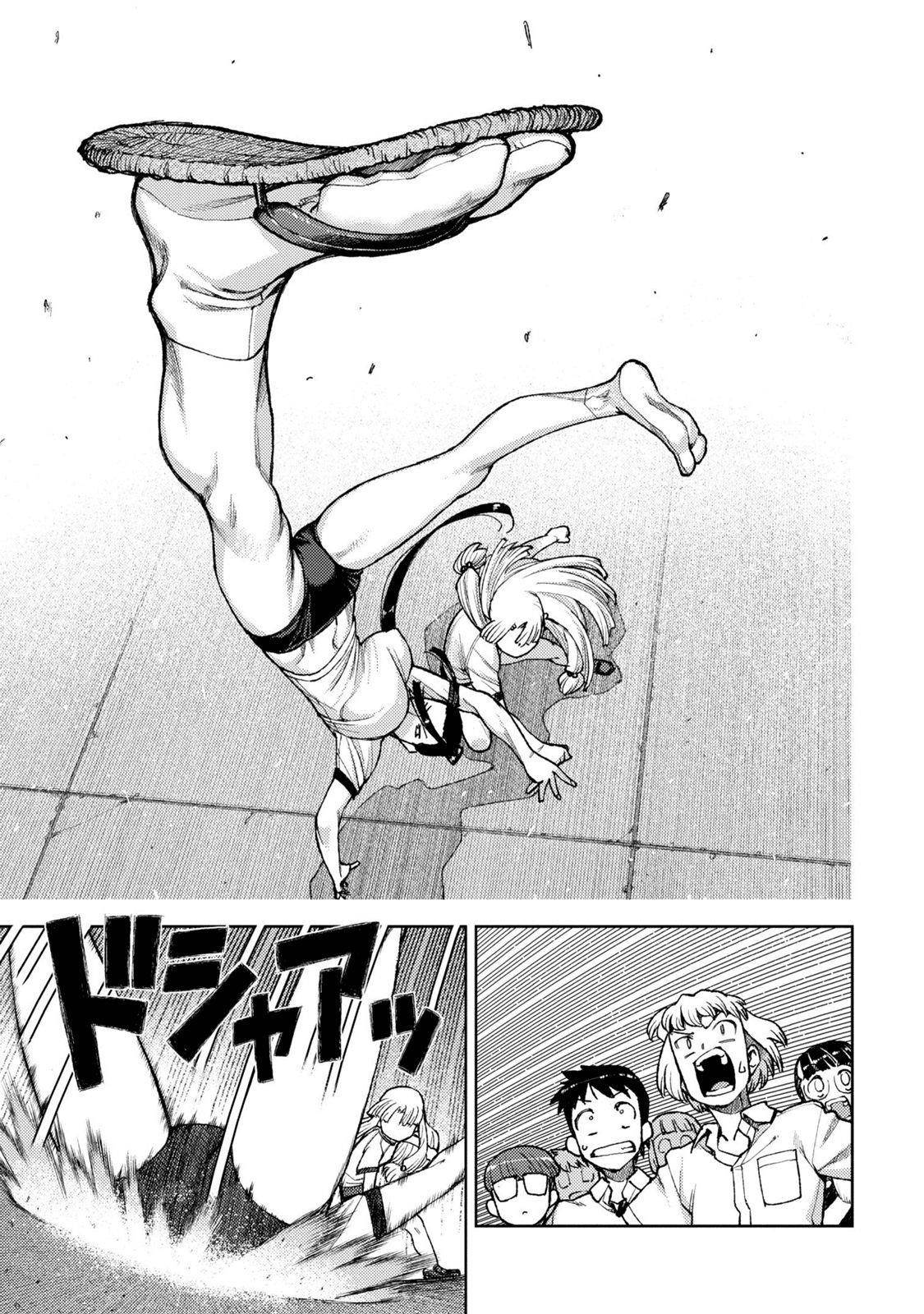 Tsugumomo Chapter 6 image 21