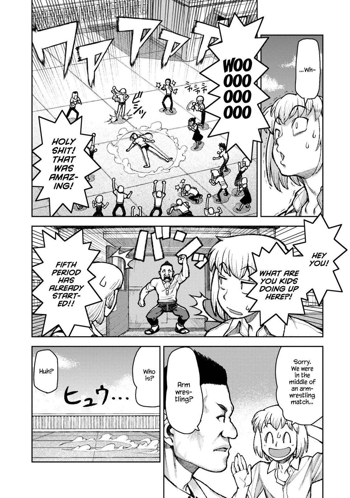 Tsugumomo Chapter 6 image 22