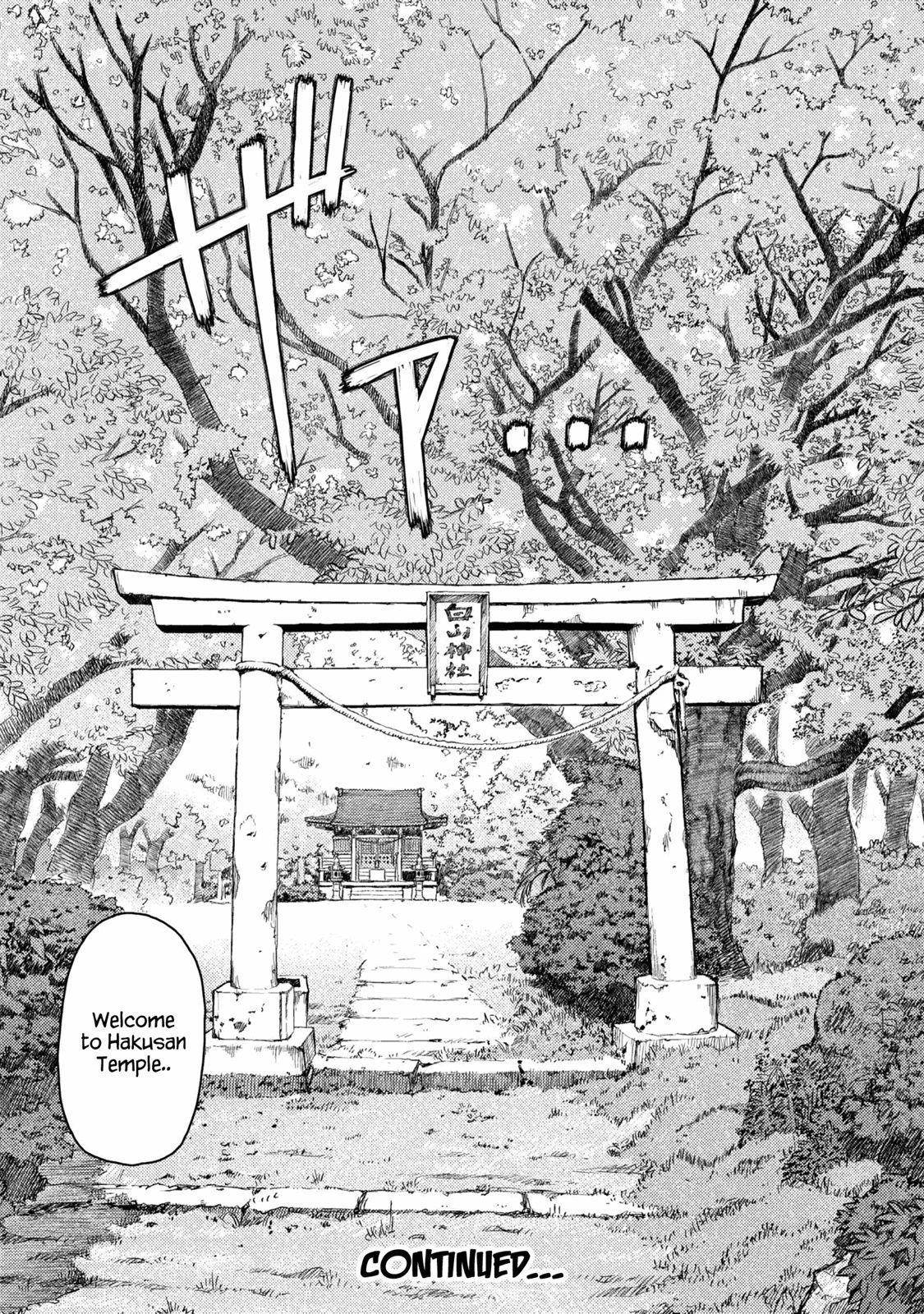 Tsugumomo Chapter 6 image 24