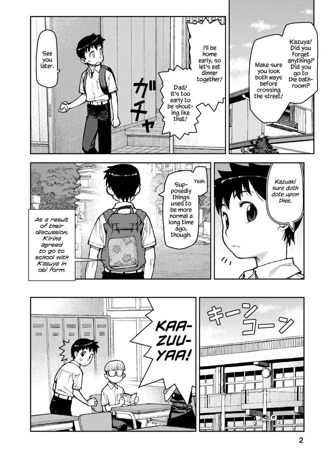Tsugumomo Chapter 6 image 2