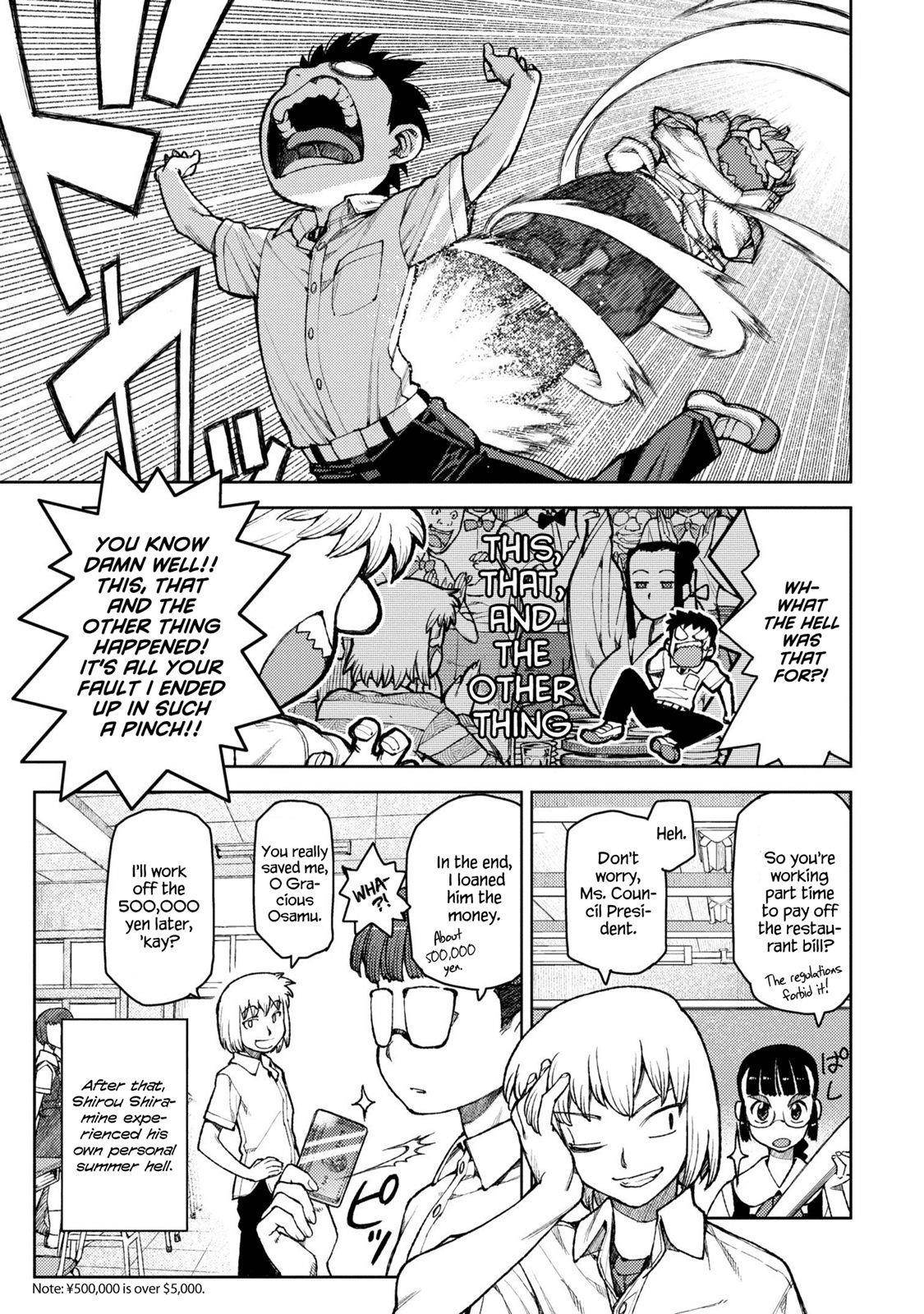 Tsugumomo Chapter 6 image 3