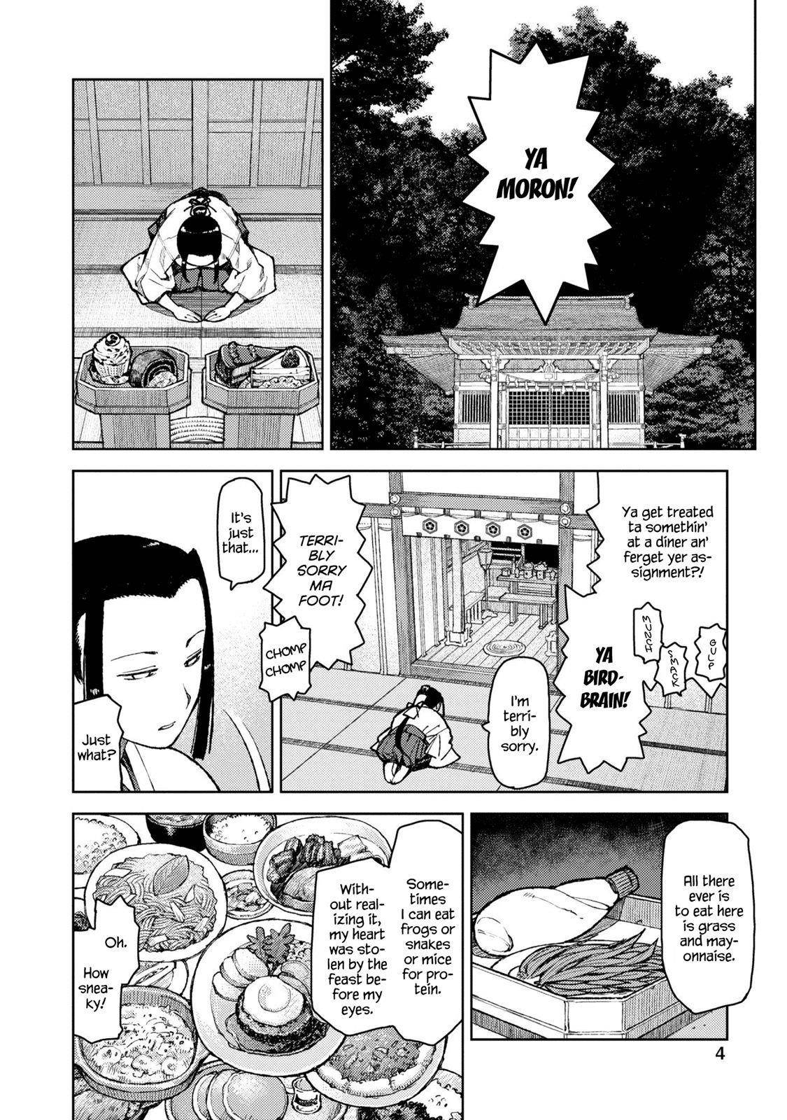 Tsugumomo Chapter 6 image 4