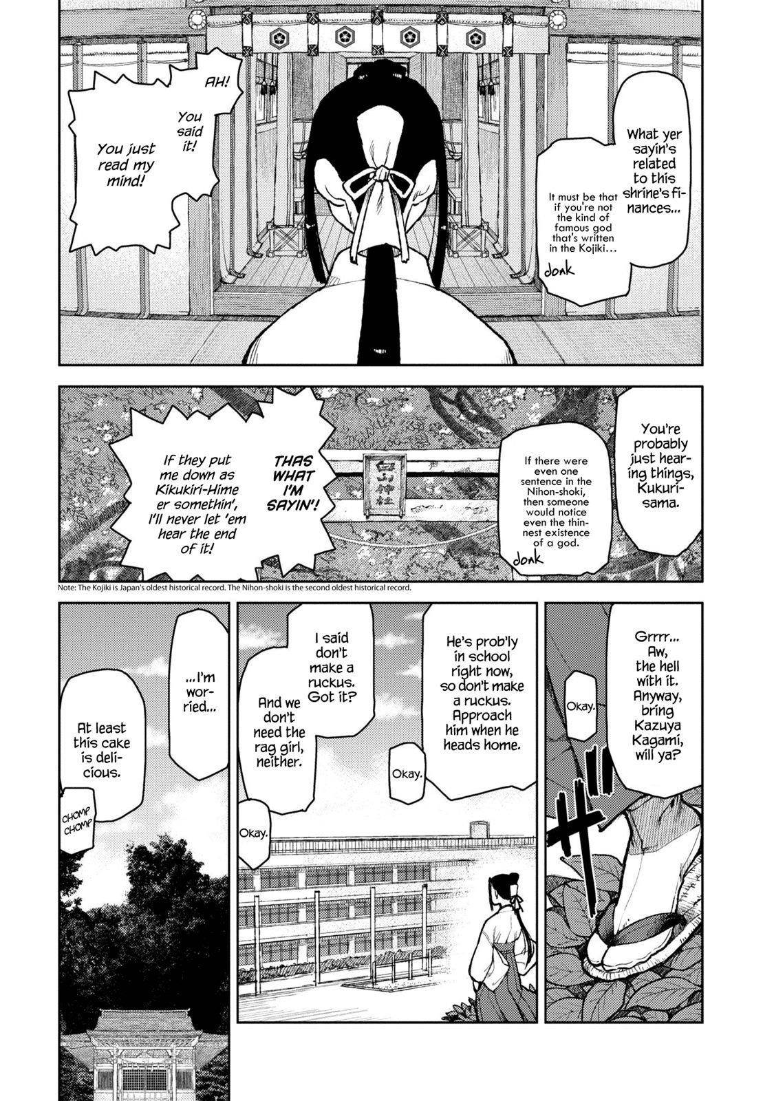 Tsugumomo Chapter 6 image 5