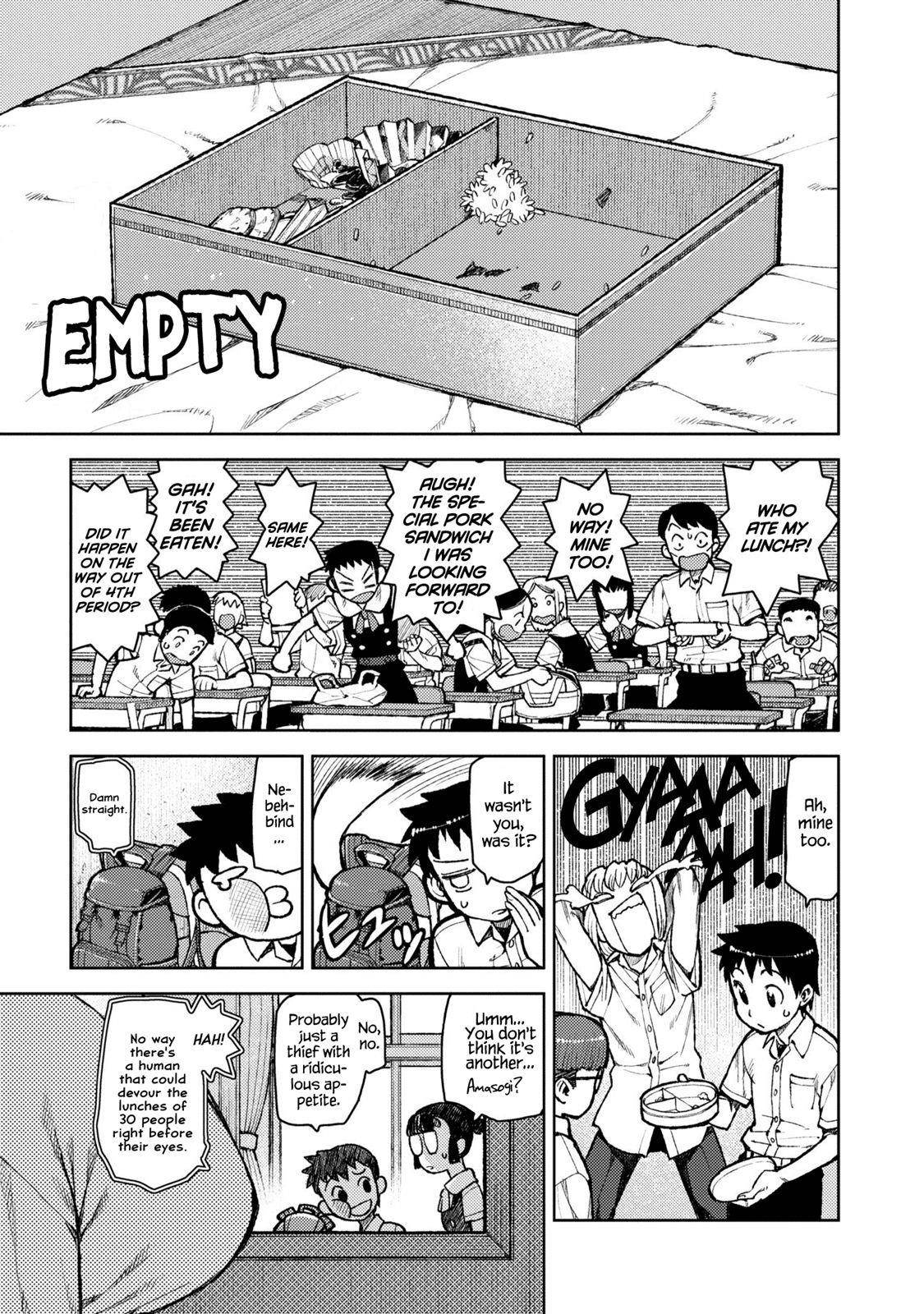 Tsugumomo Chapter 6 image 7