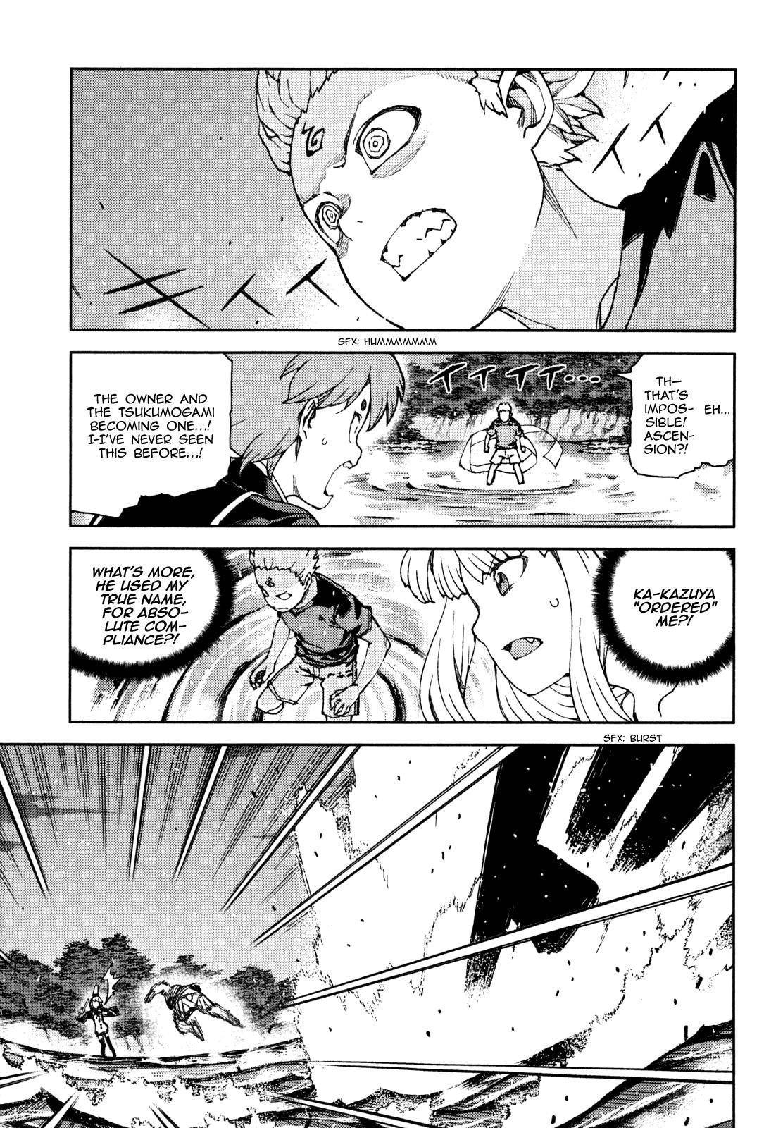 Tsugumomo Chapter 60 image 11