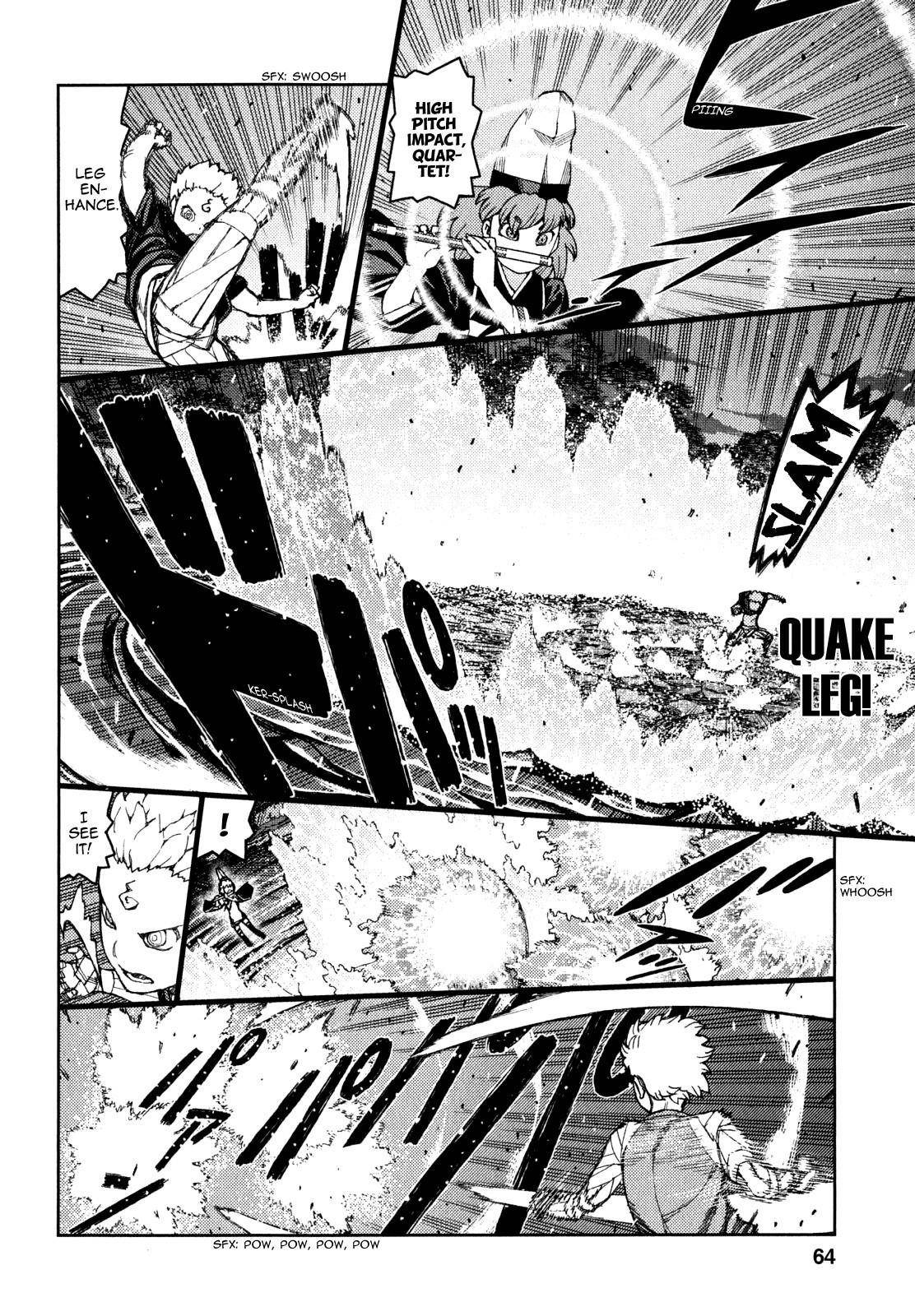 Tsugumomo Chapter 60 image 12