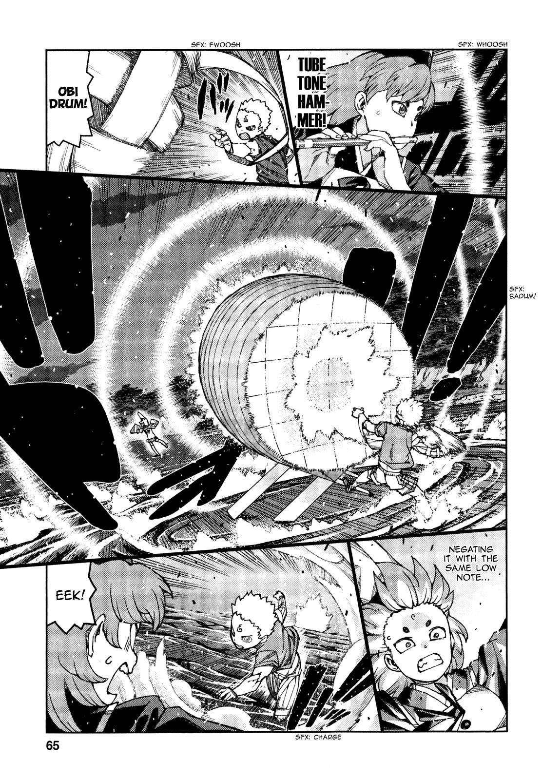 Tsugumomo Chapter 60 image 13