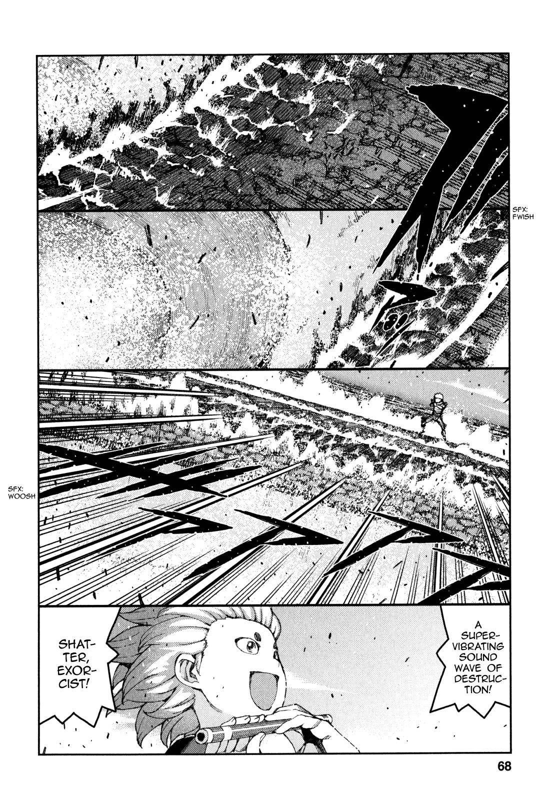 Tsugumomo Chapter 60 image 16
