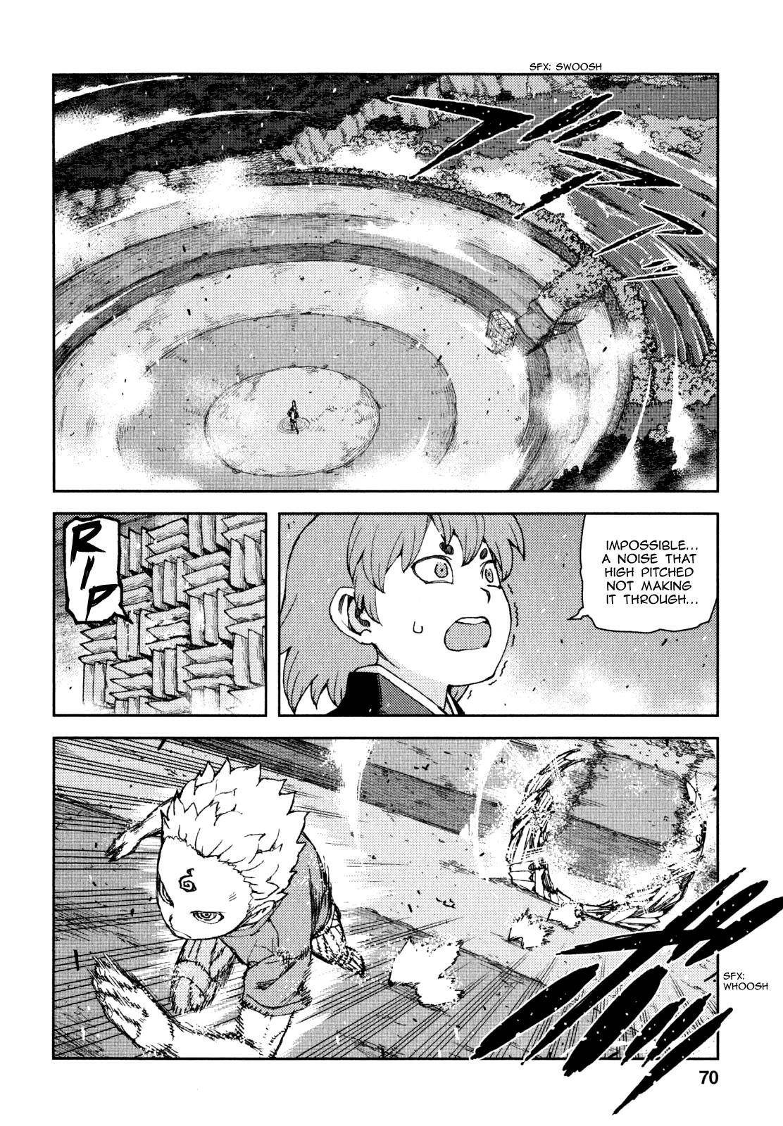 Tsugumomo Chapter 60 image 18
