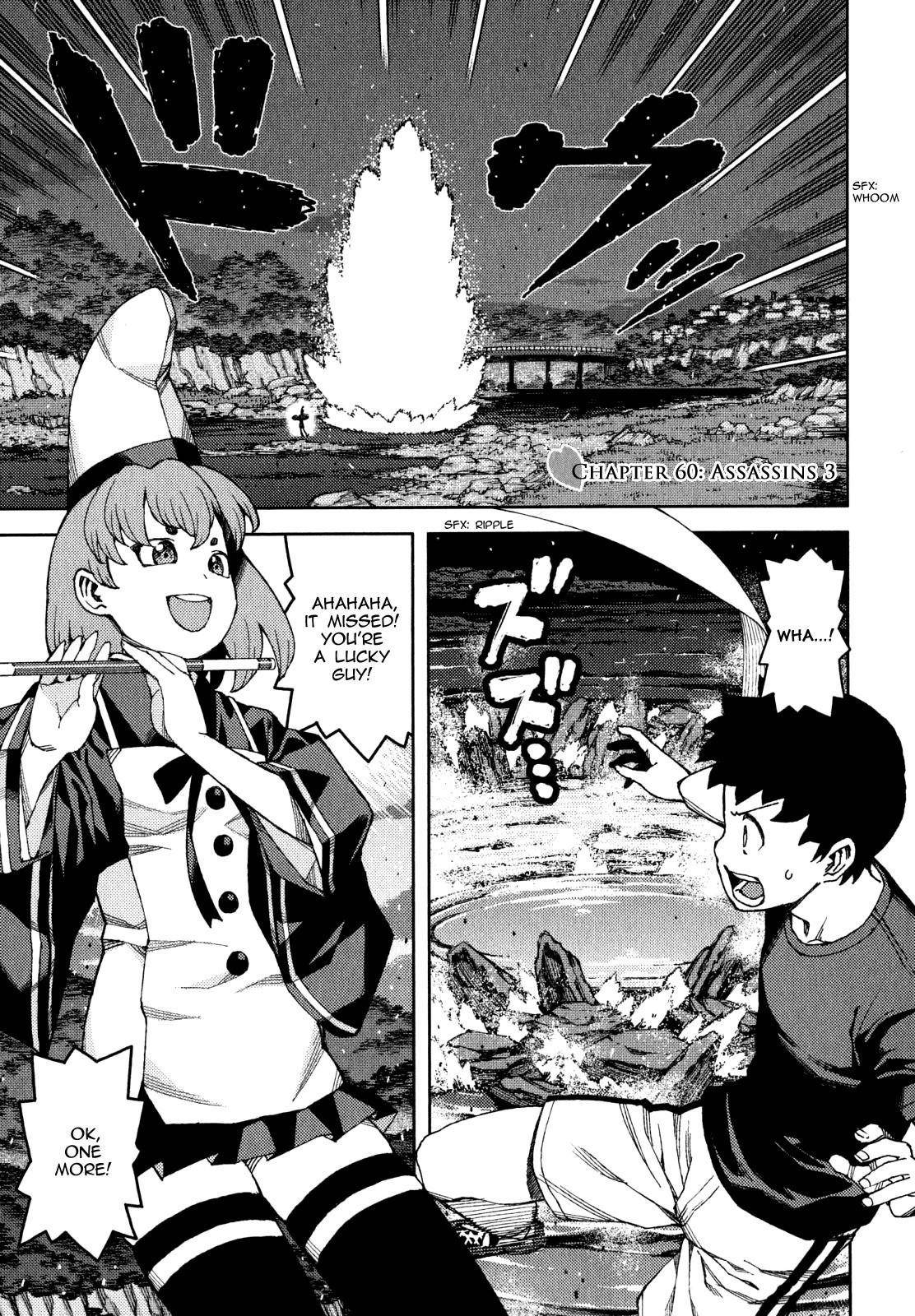 Tsugumomo Chapter 60 image 1