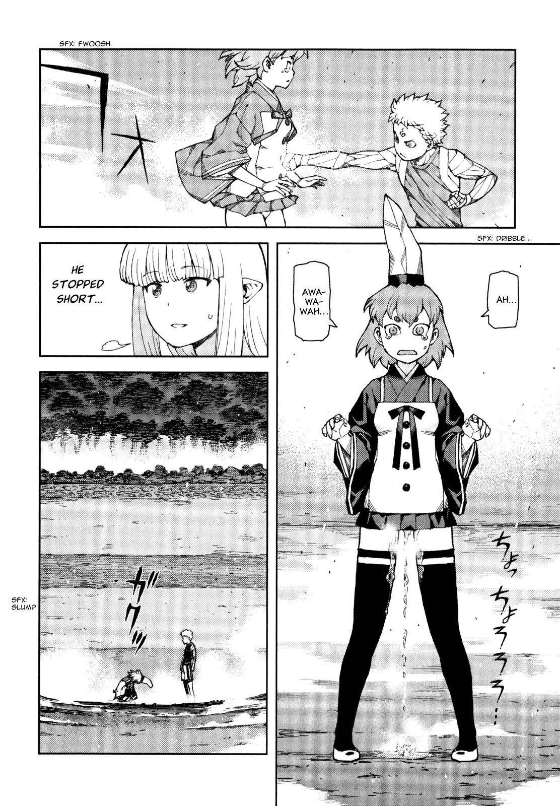 Tsugumomo Chapter 60 image 22