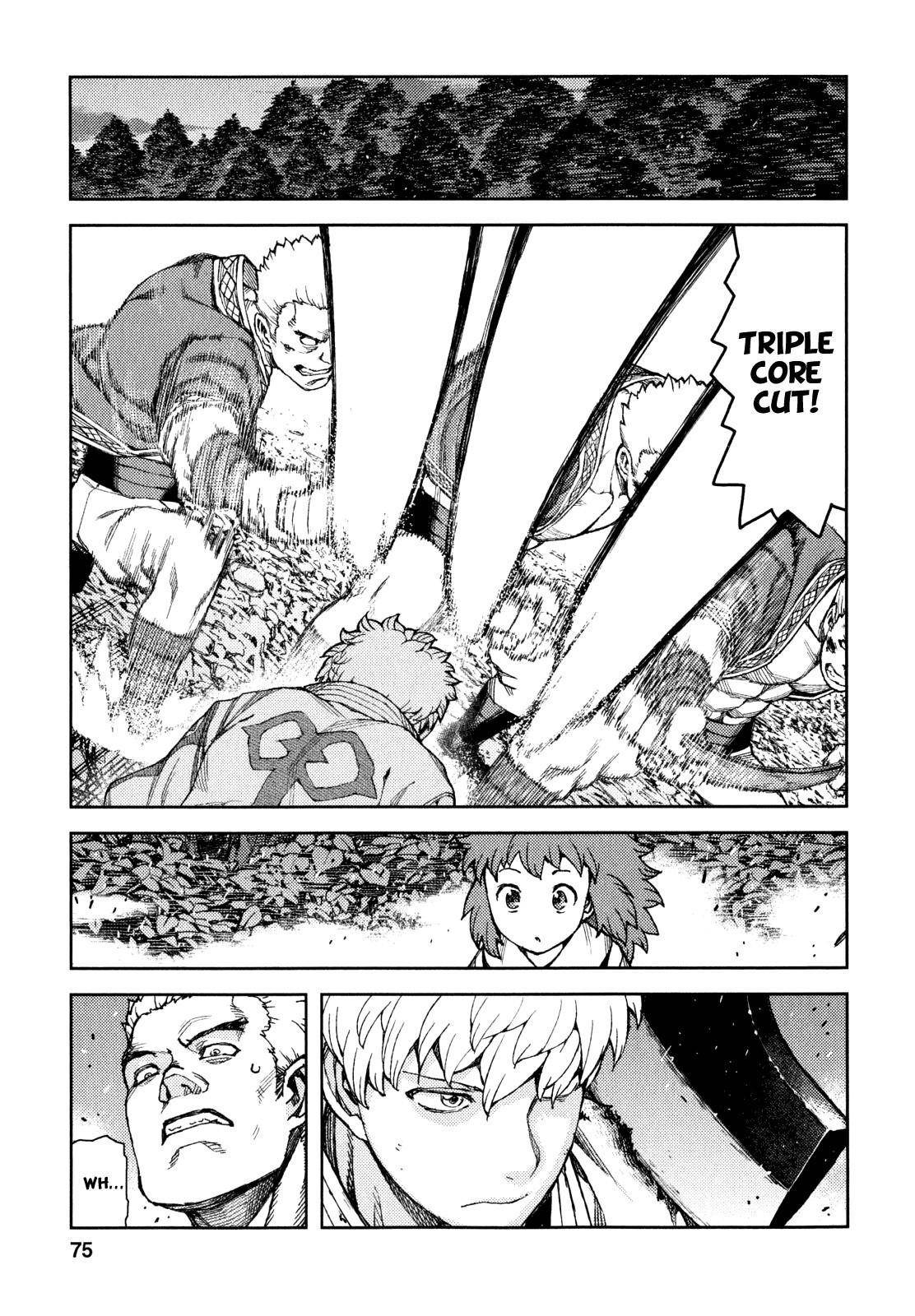 Tsugumomo Chapter 60 image 23