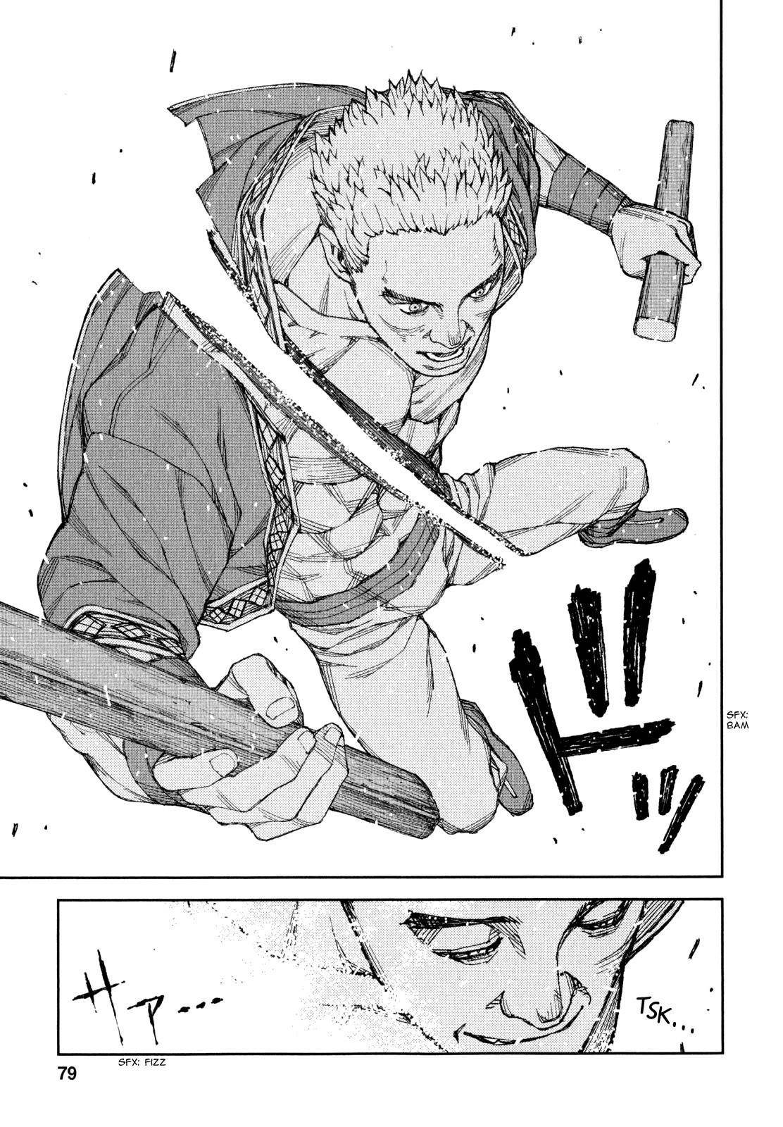 Tsugumomo Chapter 60 image 27